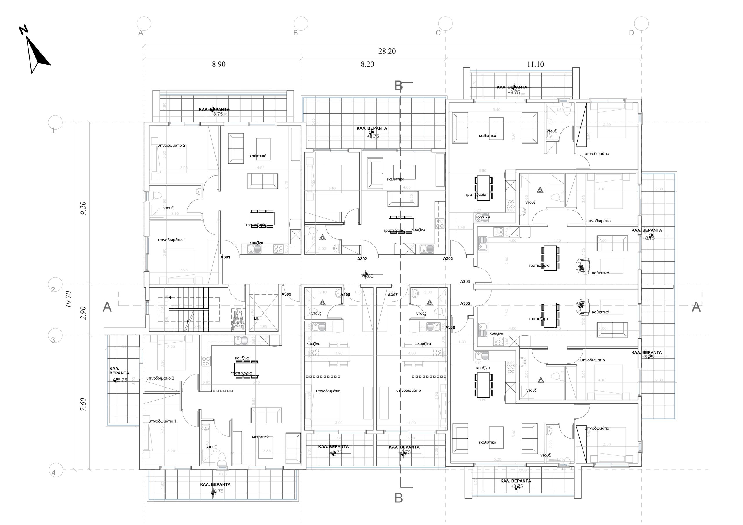 1 BR Apartment in Universal, Paphos photo 8