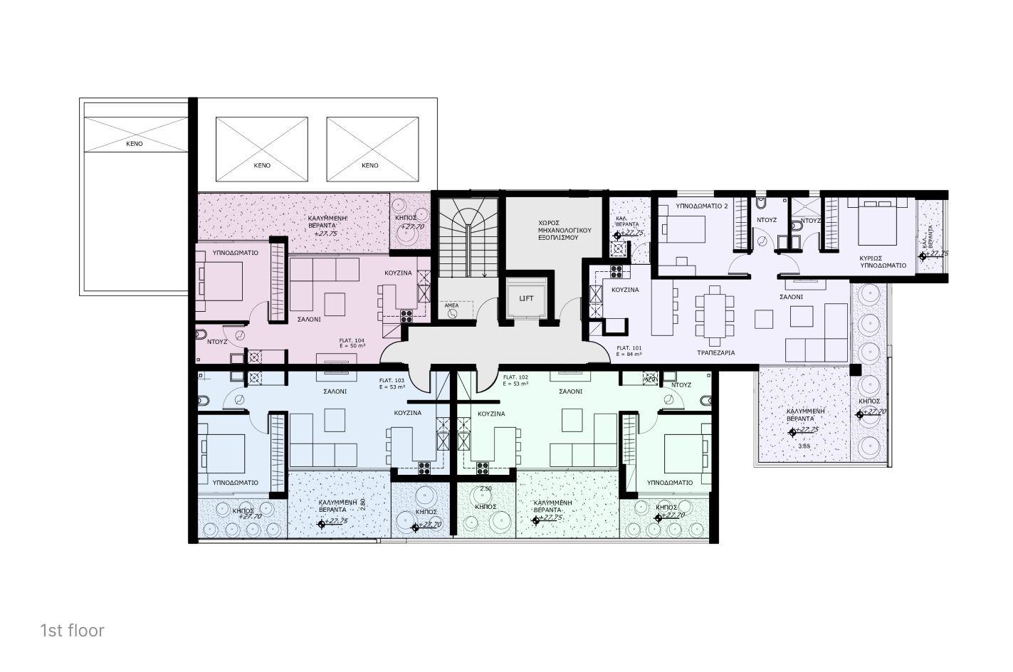 2 BR Apartment in Potamos Germasogeia, Limassol photo 4