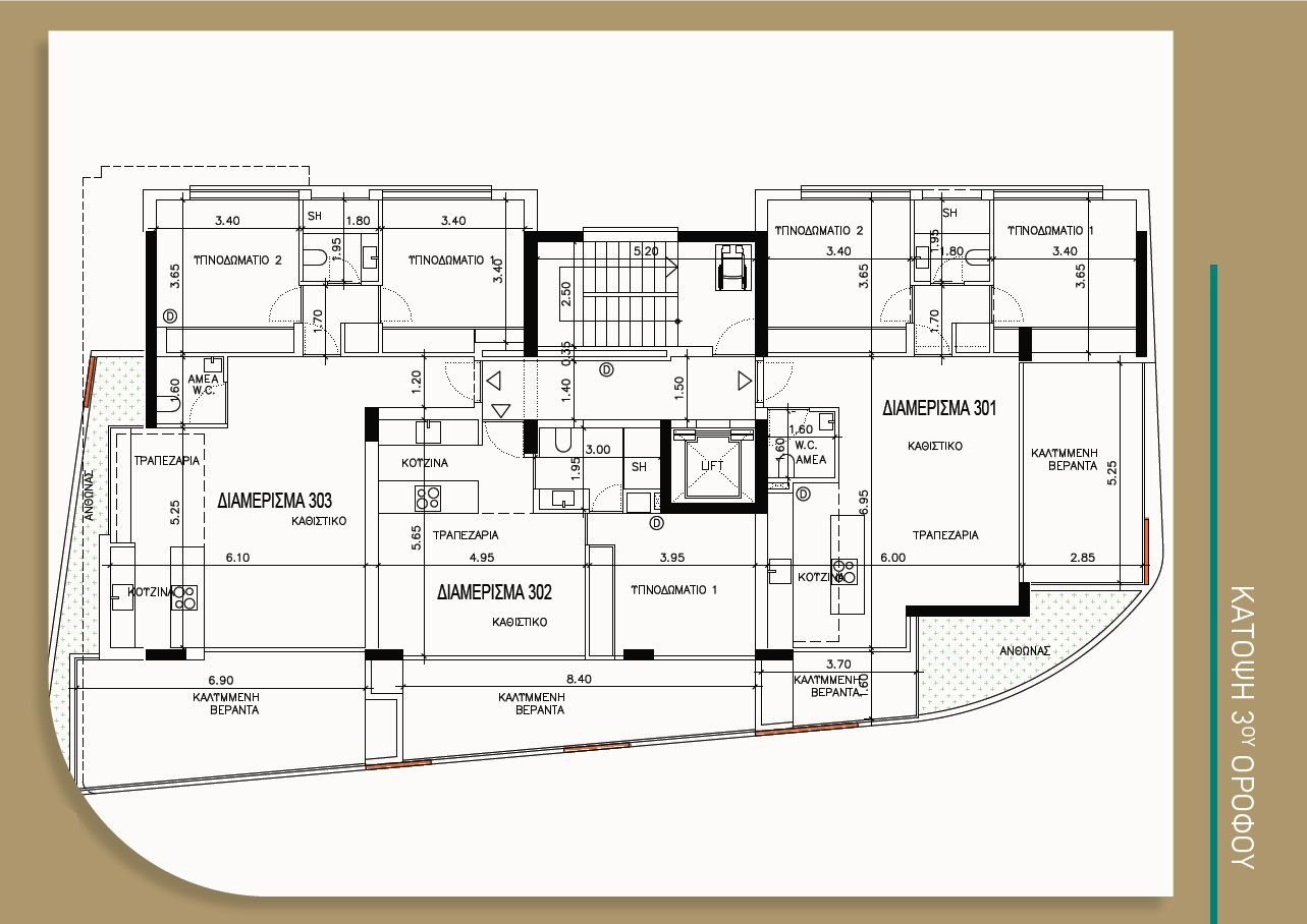2 BR Apartment in Chalkoutsa, Limassol photo 5