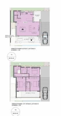 3 BR Villa in Geroskipou, Paphos thumbnail 7