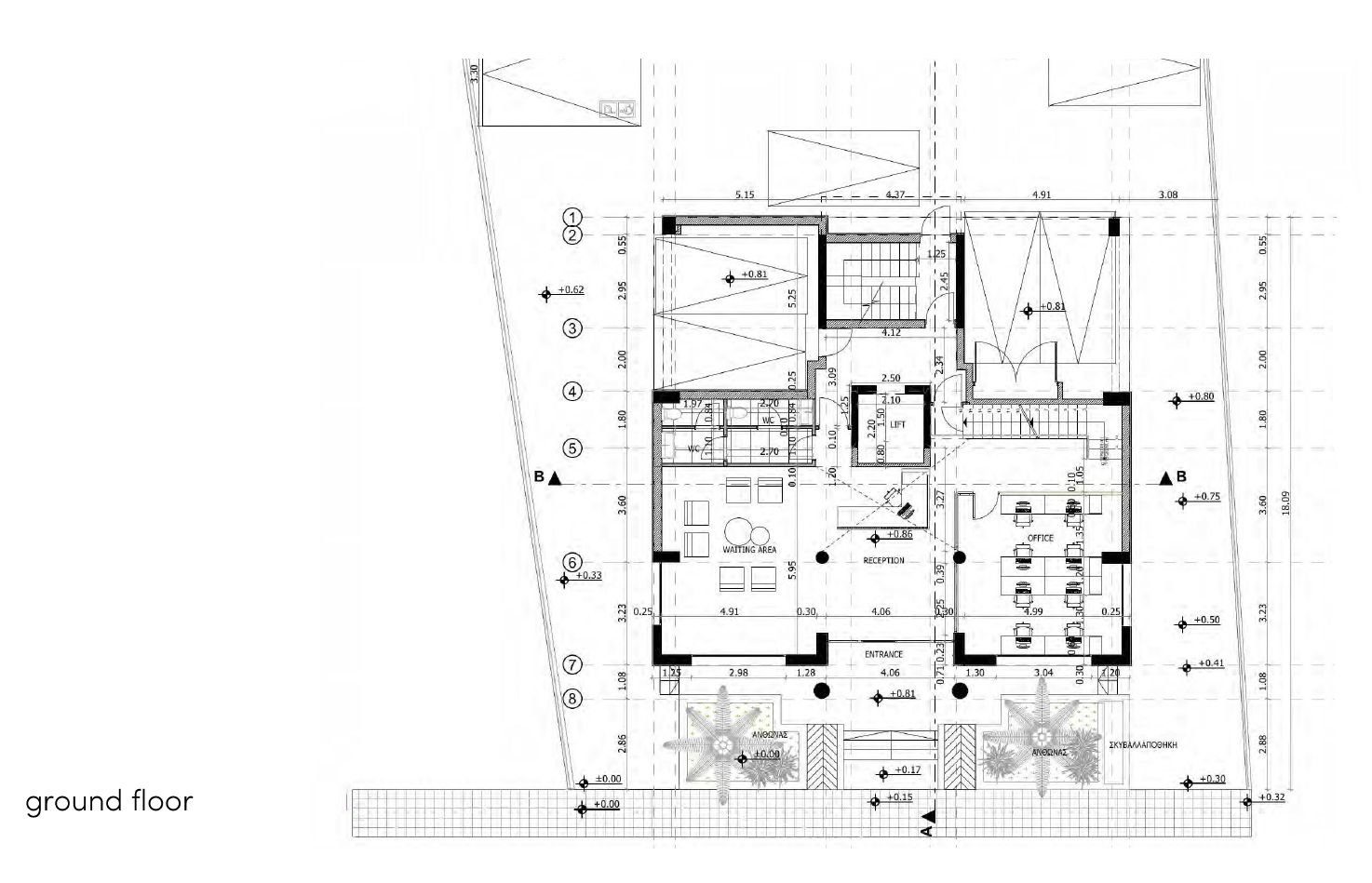 Renovated Office building with a Rooftop garden in Petrou Kai Pavlou, Limassol photo 2