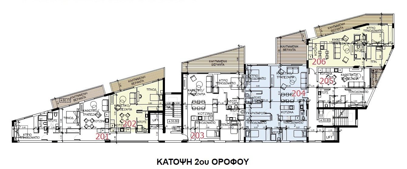 2 BR Apartment in Akrotiri, Limassol photo 2