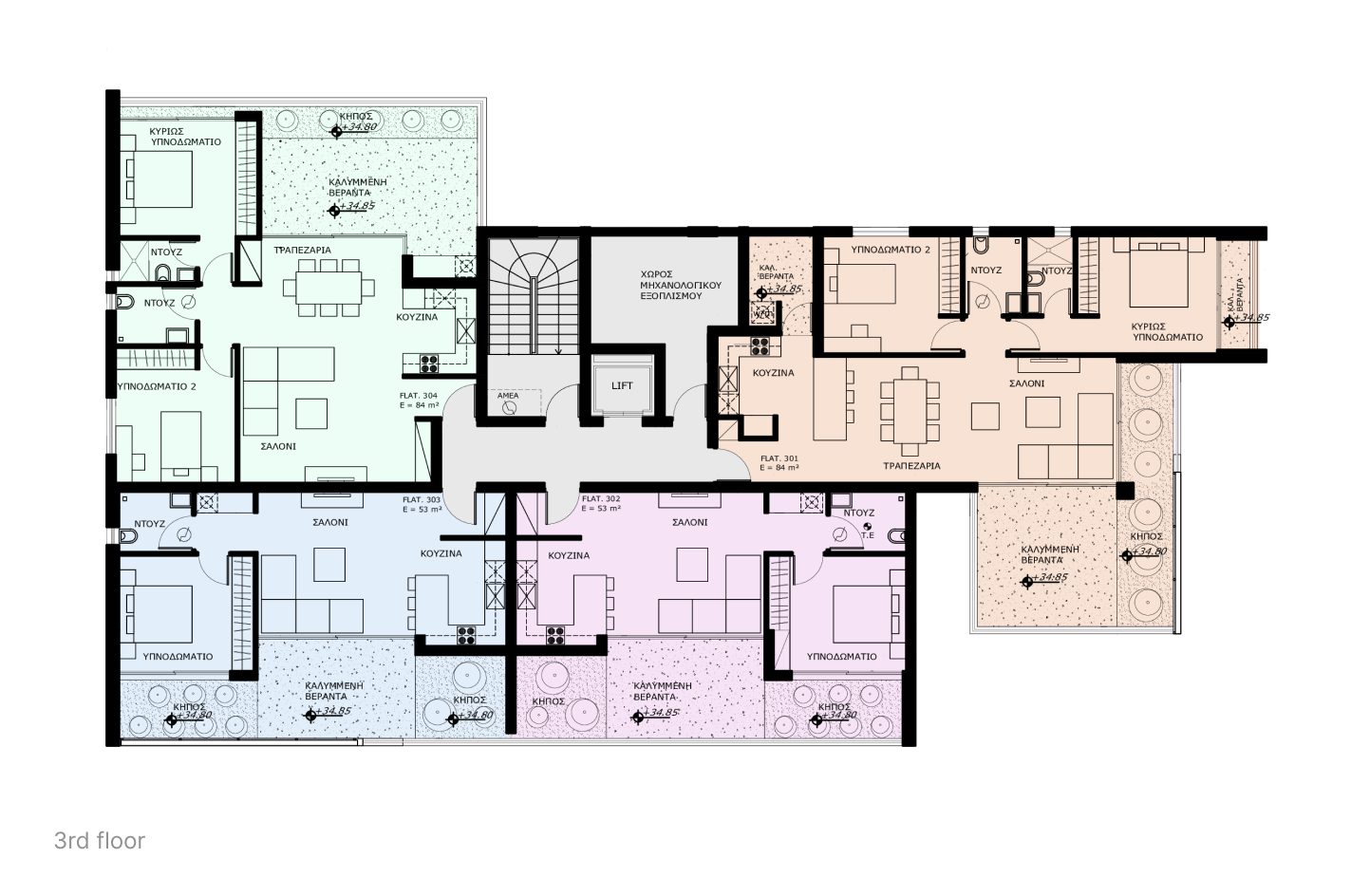 2 BR Apartment in Potamos Germasogeia, Limassol photo 4