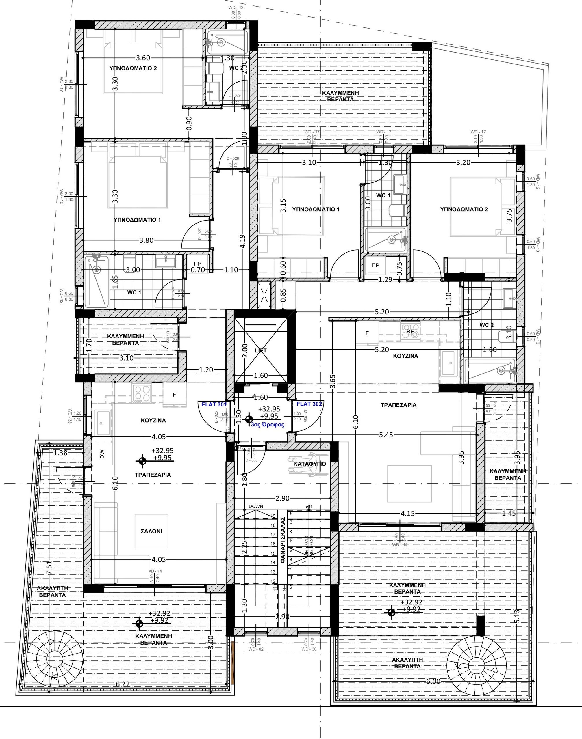 2 BR Penthouse in Zakaki, Limassol photo 10