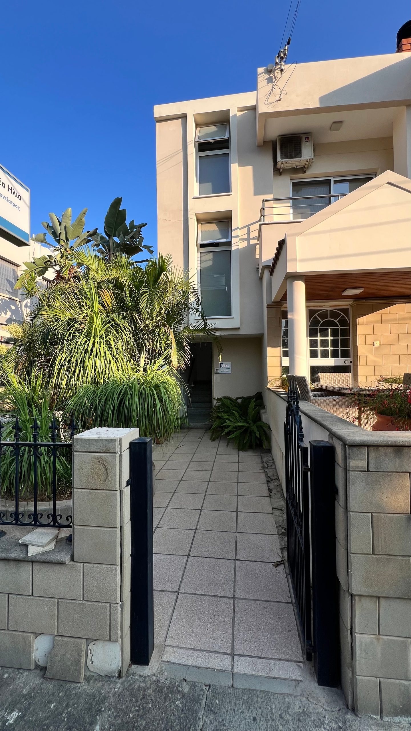 2 BR Apartment in Apostolos Andreas, Limassol photo 14