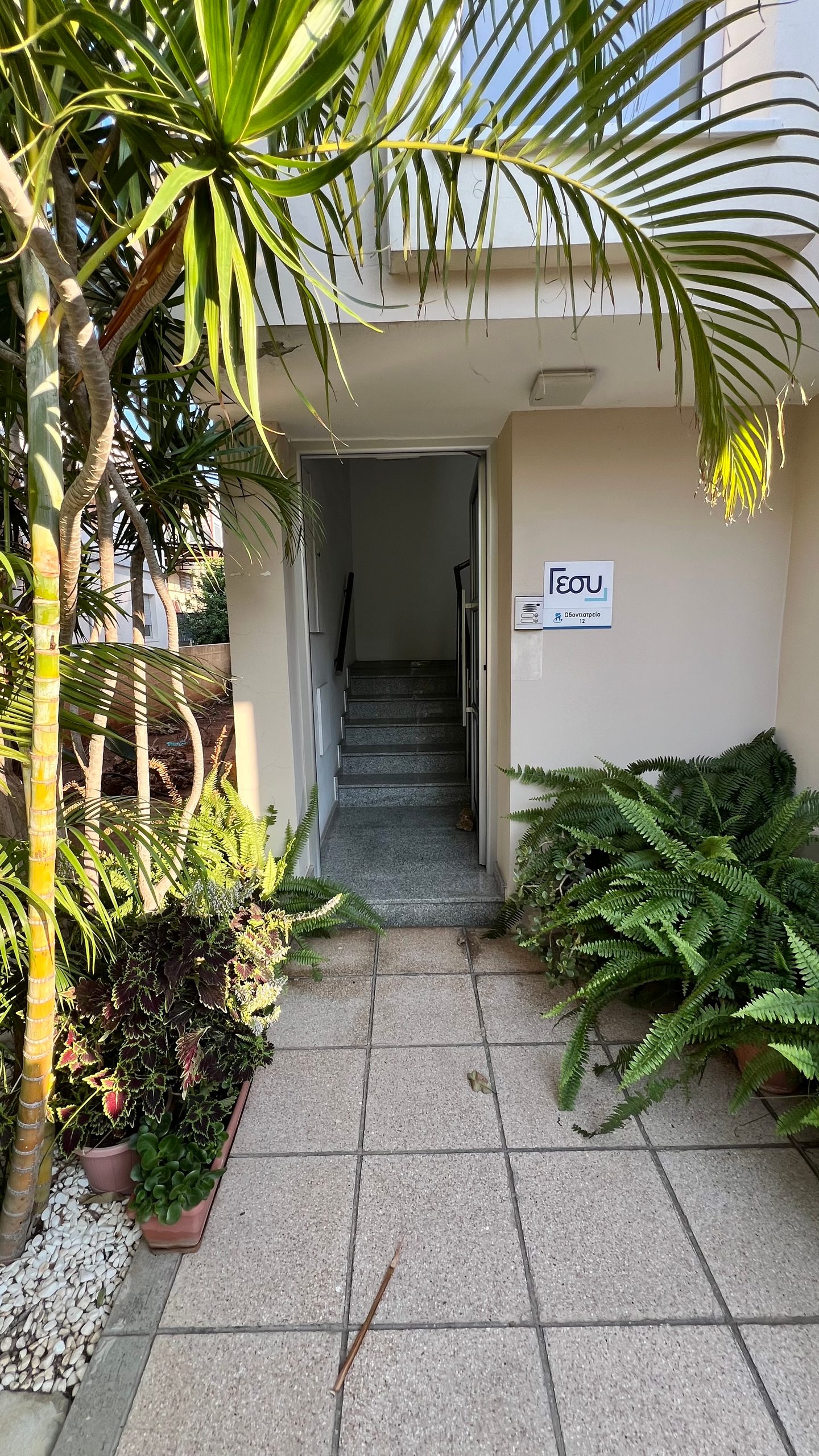 2 BR Apartment in Apostolos Andreas, Limassol photo 16