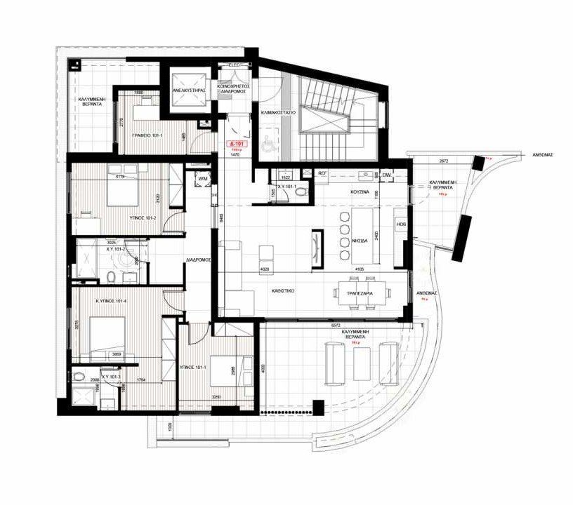 3 BR Apartment in Strovolos, Nicosia photo 5
