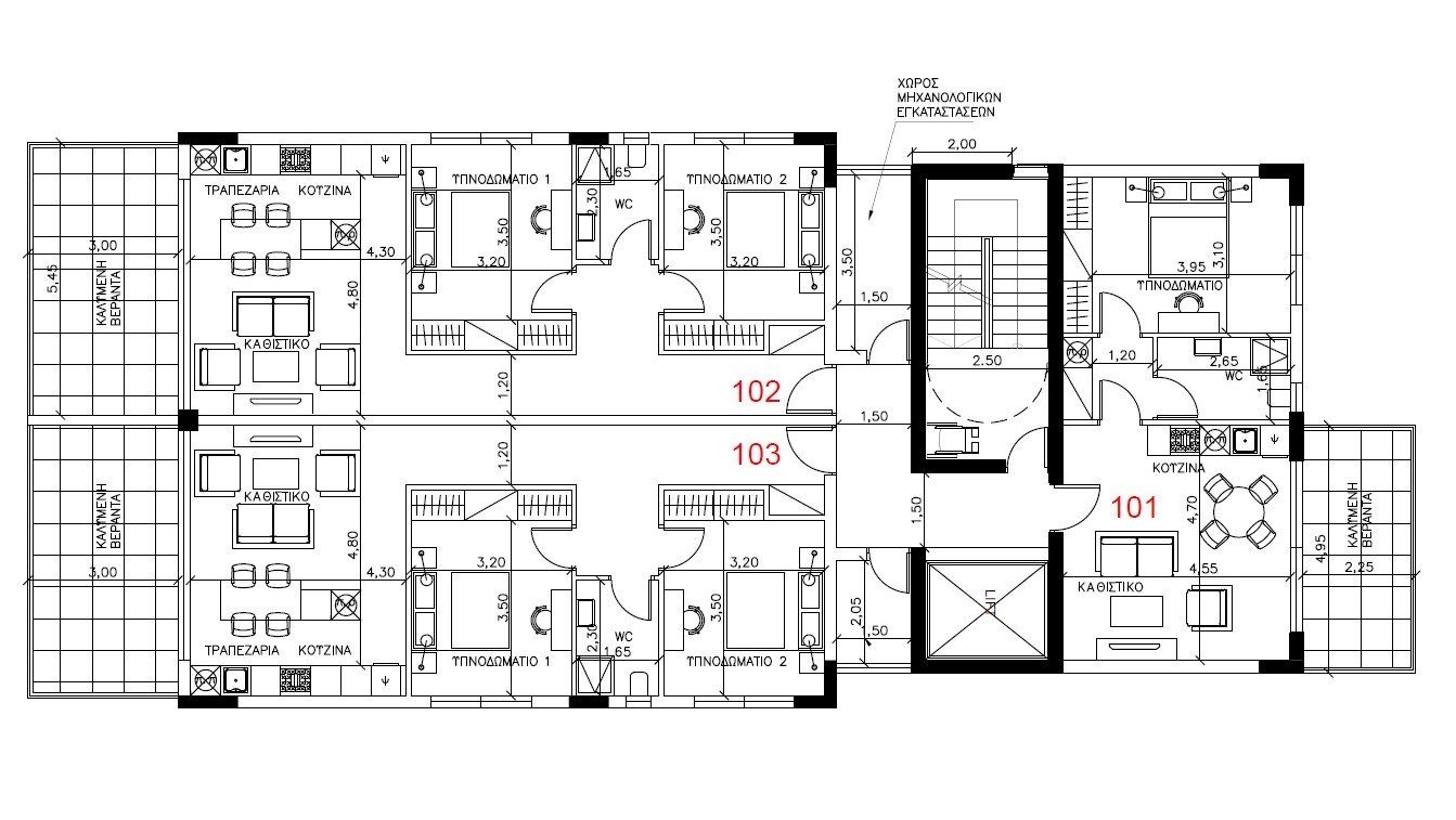 1 BR Apartment in Agia Fyla, Limassol photo 4