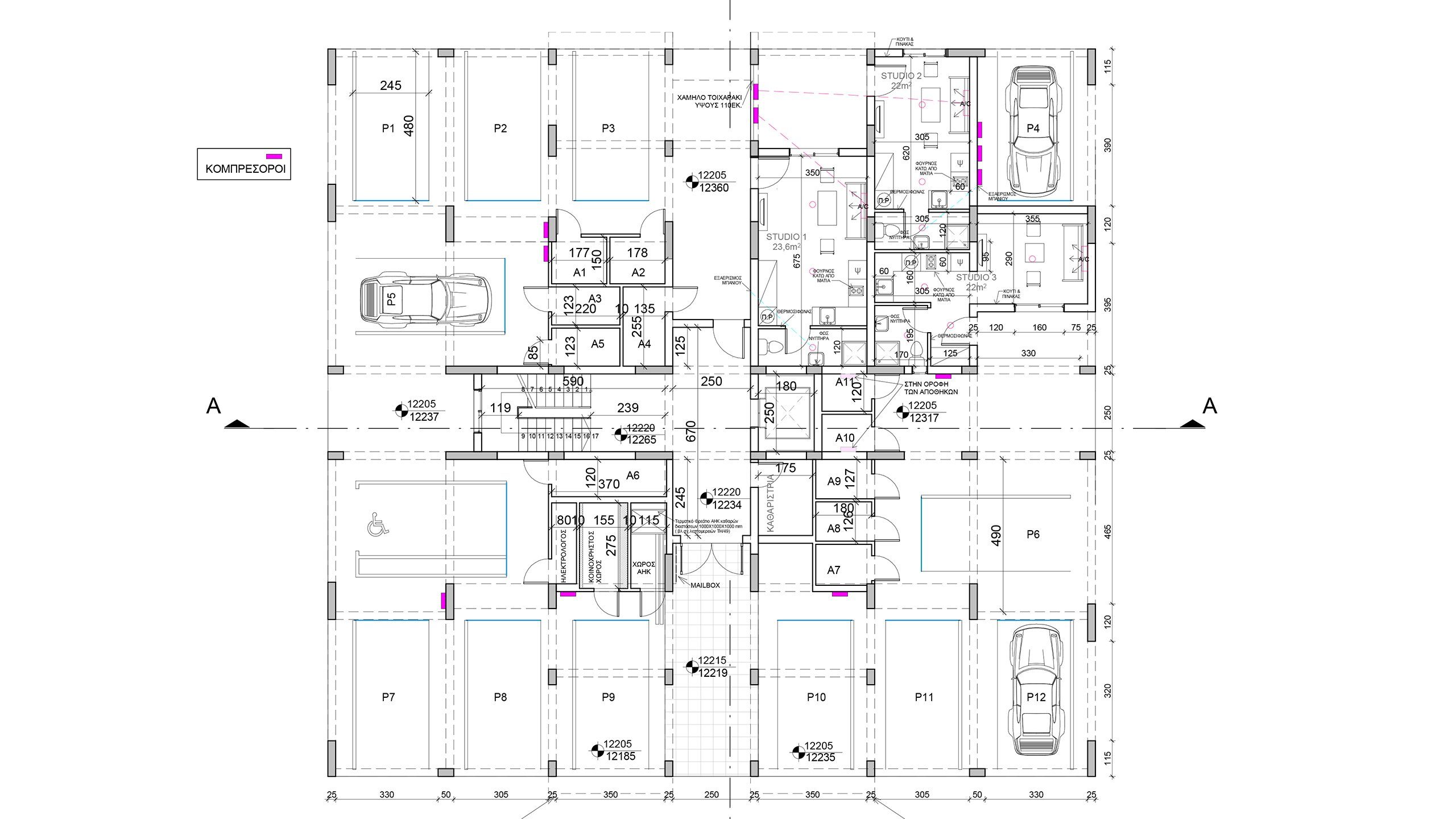 Residential building for sale in Agios Athanasios, Limassol photo 10