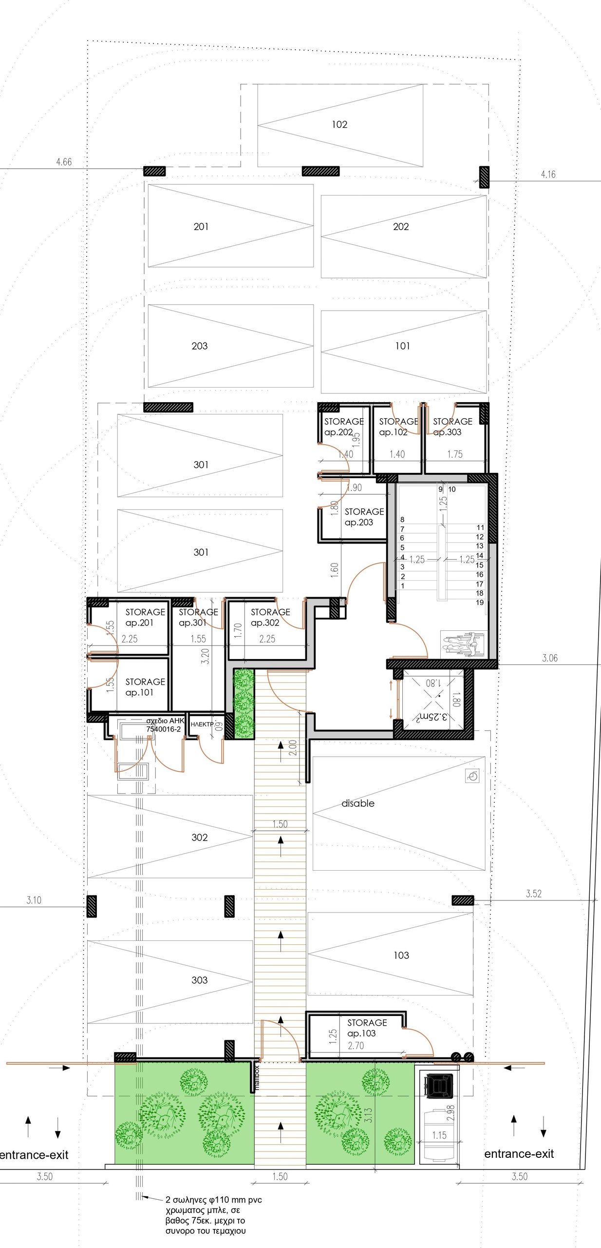 1 BR Apartment in Aradippou, Larnaca photo 8
