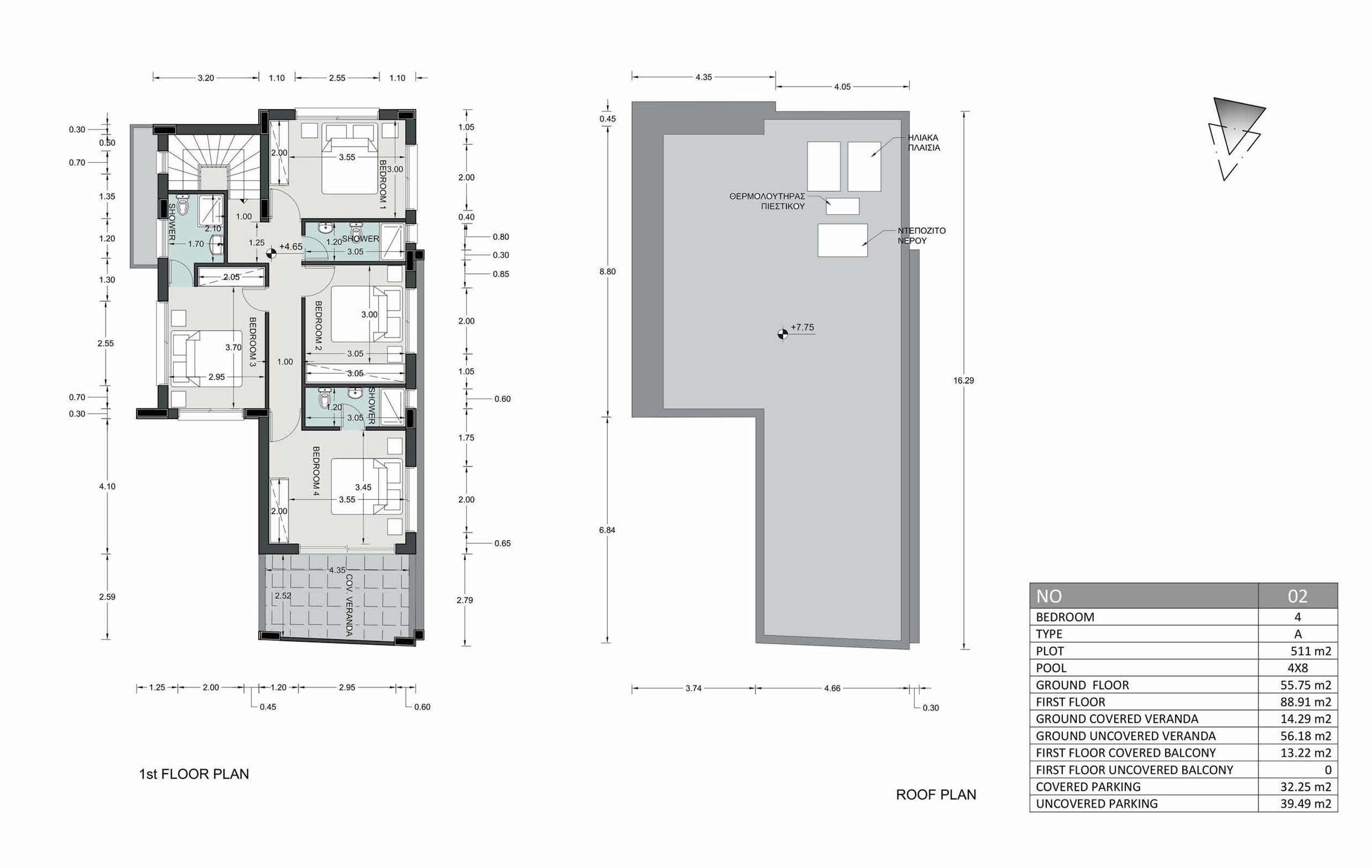 4 BR Villa in Agia Napa, Famagusta photo 10