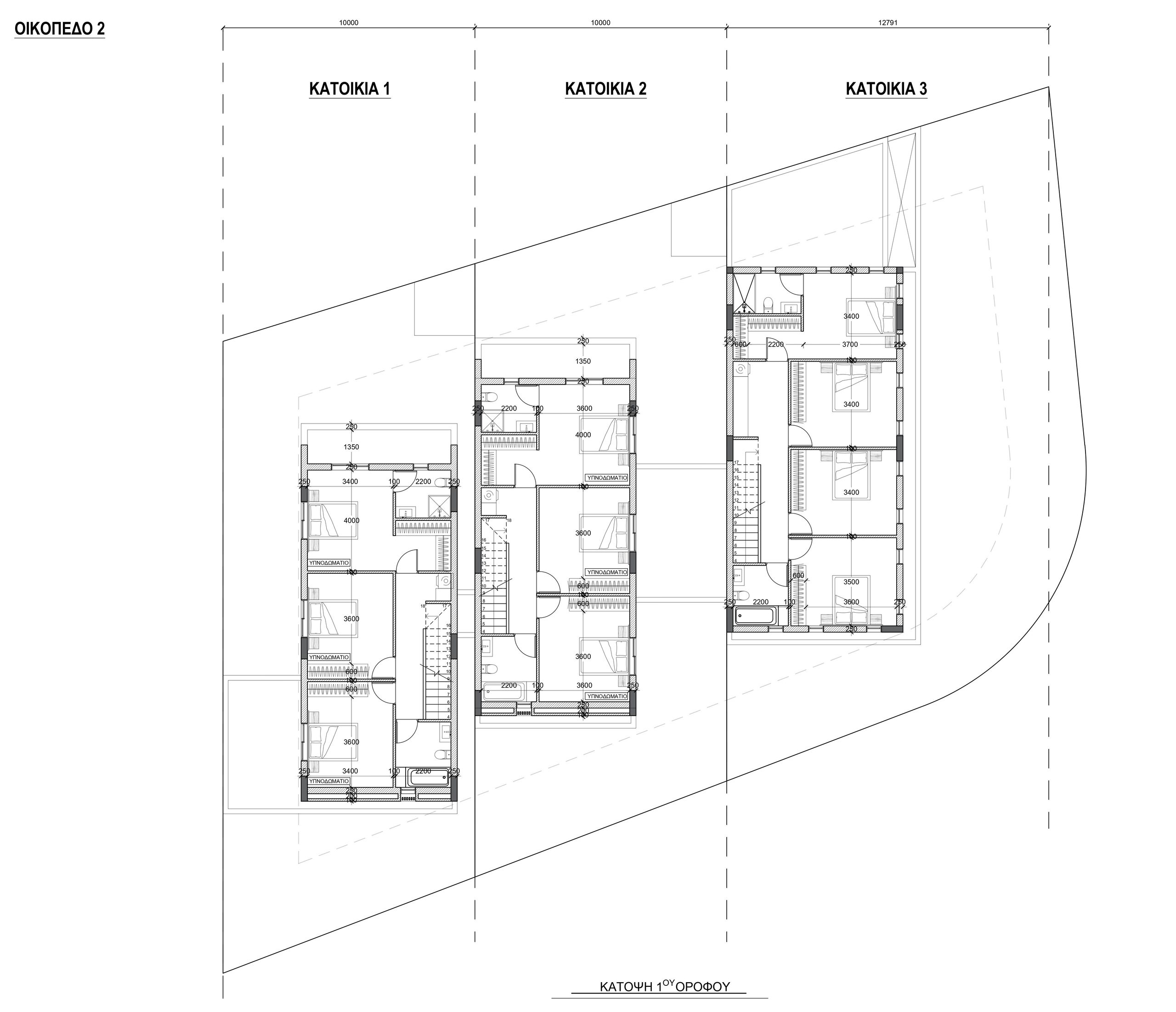 3 BR Villa in Latsia, Nicosia photo 6