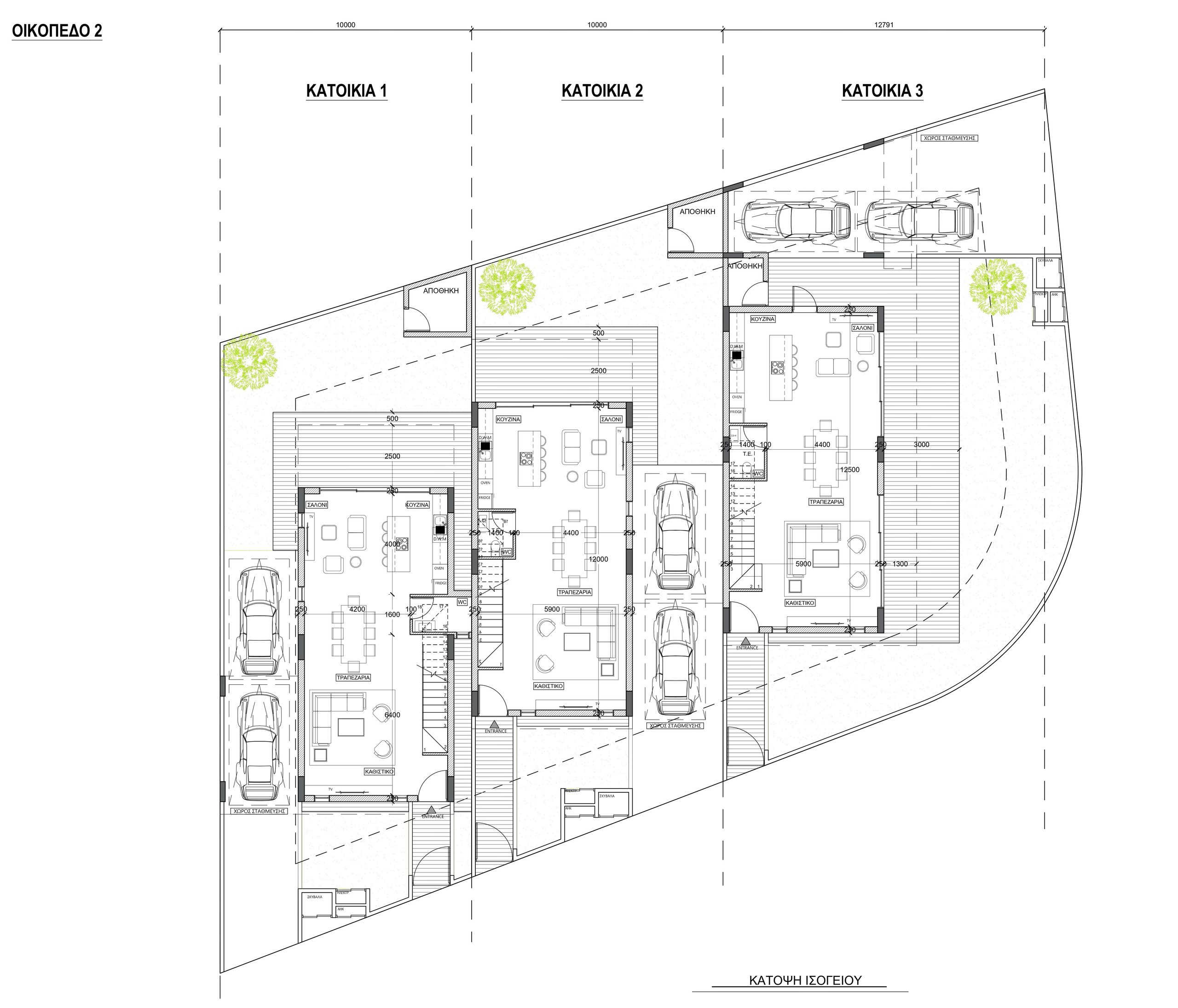 3 BR Villa in Latsia, Nicosia photo 5