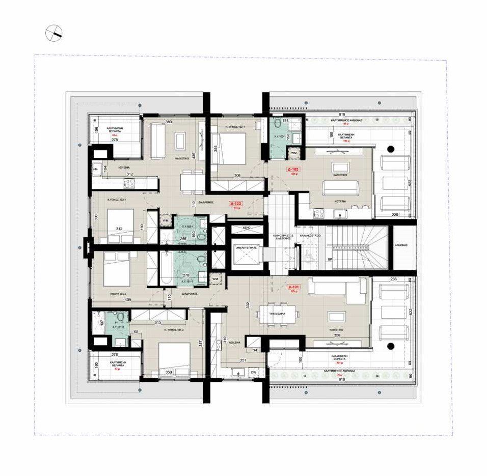 2 BR Apartment in Strovolos, Nicosia photo 4