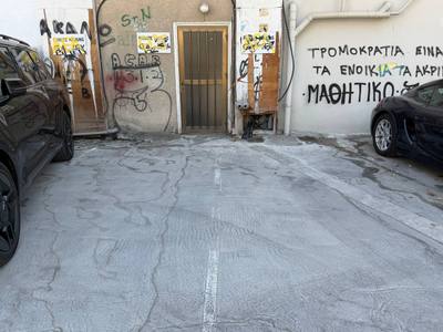 Biuro na całym piętrze w Neapolis, Limassol, miniatura 19
