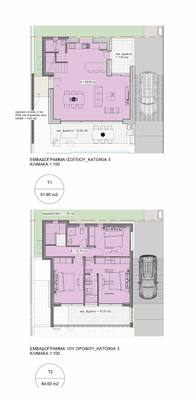 Willa z 3 syp. w Geroskipou, Pafos, miniatura 8