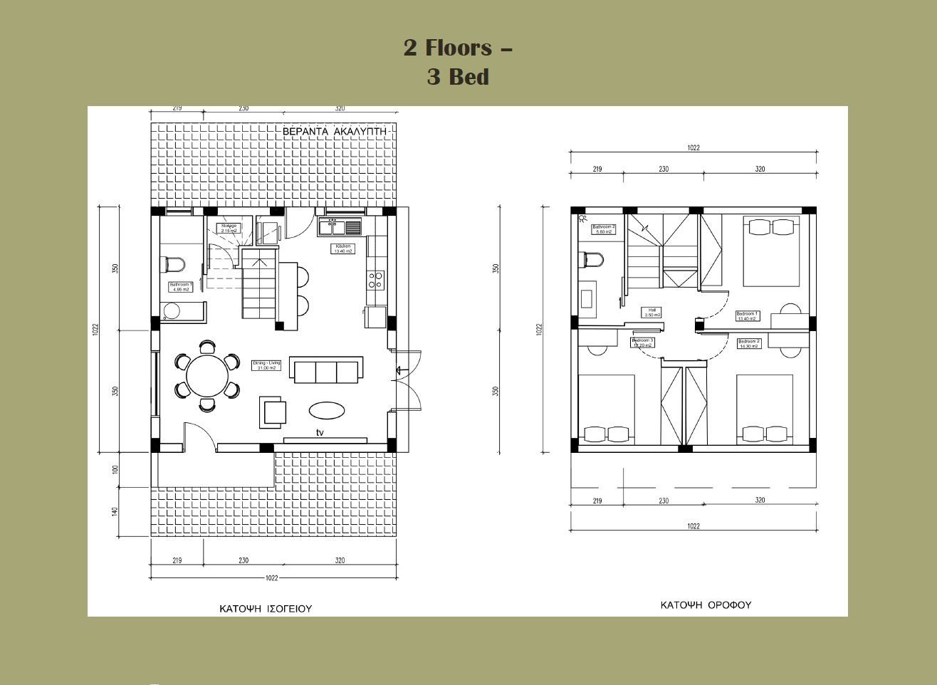 3 BR House in Souni, Limassol photo 22