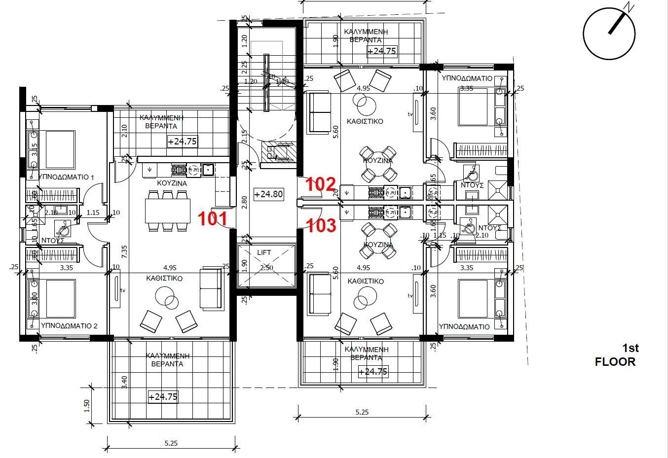 2 BR Apartment in Zakaki, Limassol photo 5