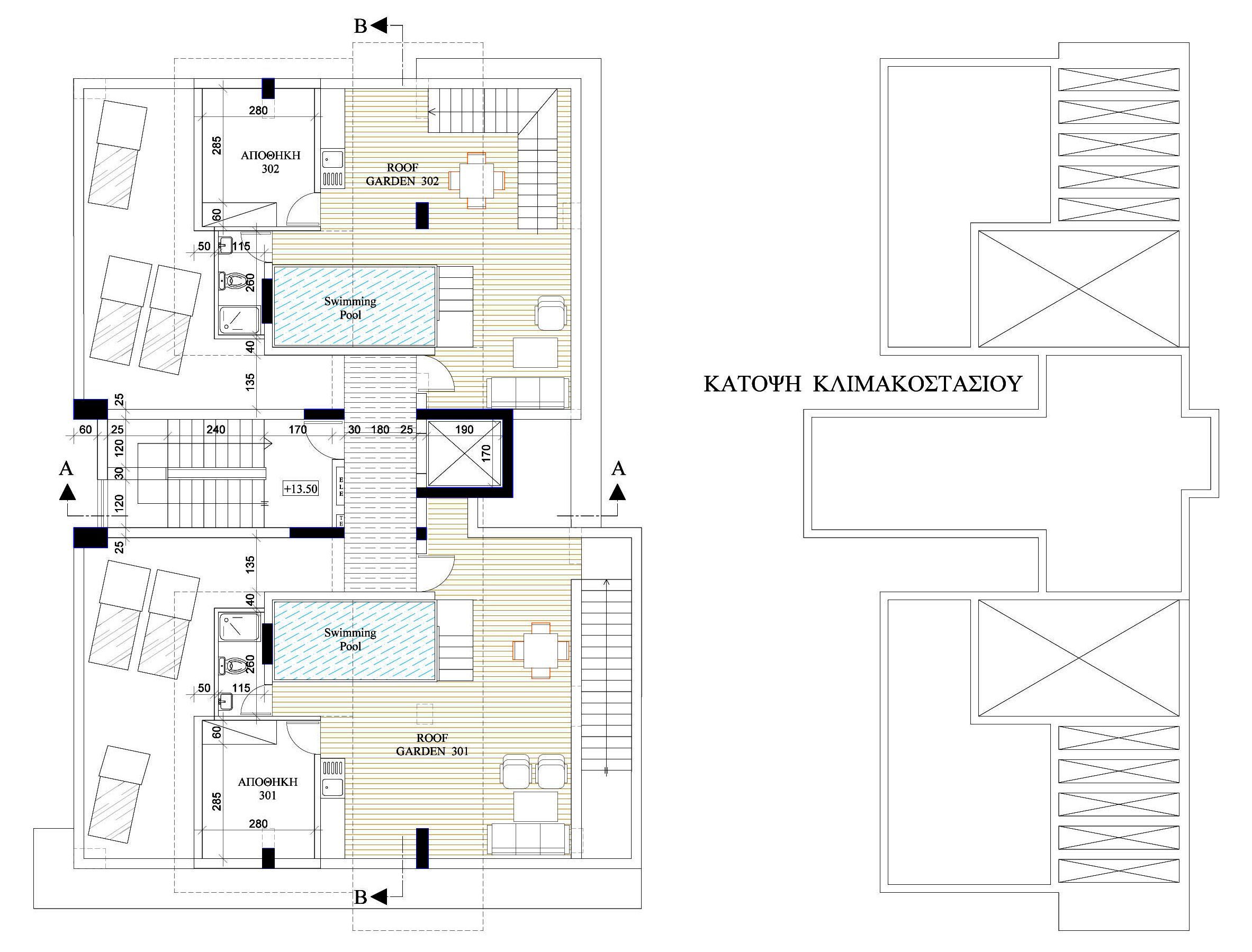 3 BR Penthouse in Agia Paraskevi, Limassol photo 16