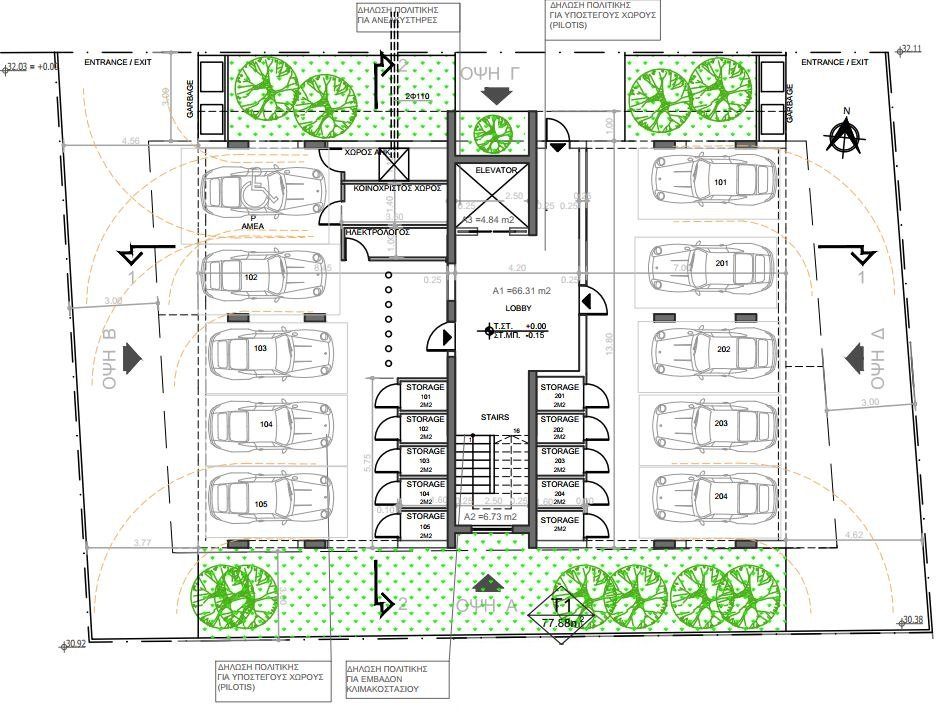 2 BR Penthouse in Oroklini, Larnaca photo 13