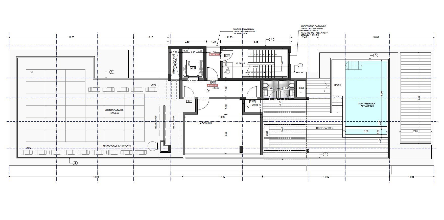 2 BR Apartment in Agia Triada, Limassol photo 13