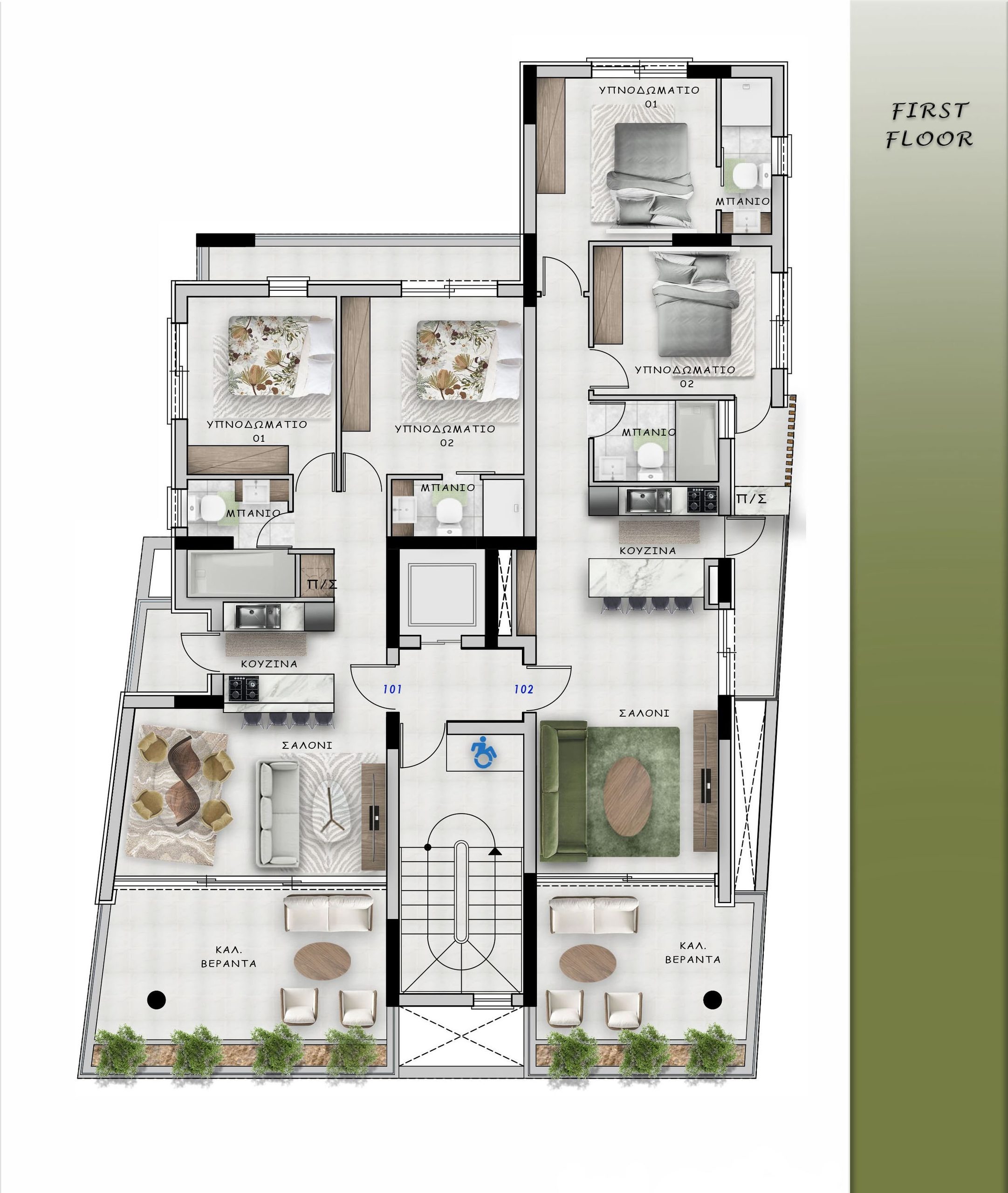 2 BR Apartment in Mesa Geitonia, Limassol photo 2