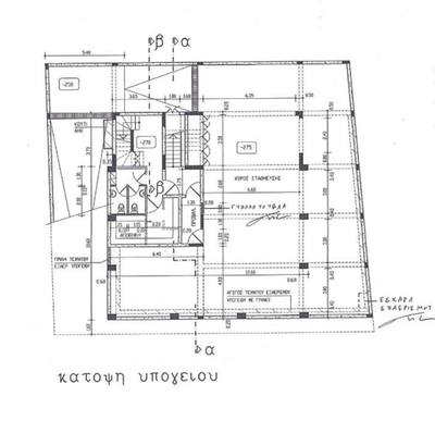 Commercial building in Agia Triada, Limassol thumbnail 17