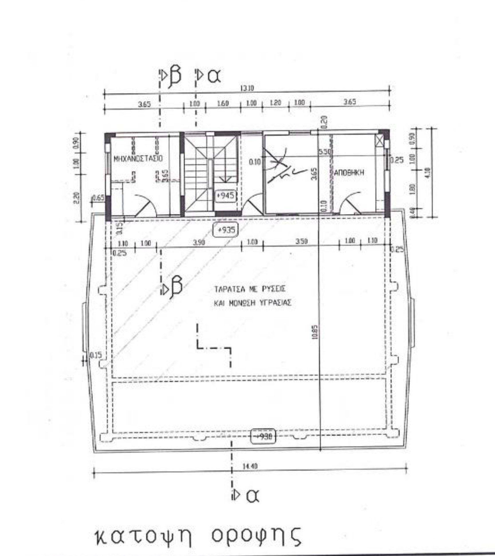Commercial Building in Agia Triada, Limassol photo 14