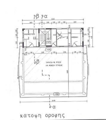 Commercial building in Agia Triada, Limassol thumbnail 14