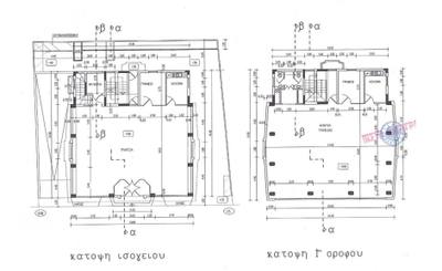 Commercial building in Agia Triada, Limassol thumbnail 18