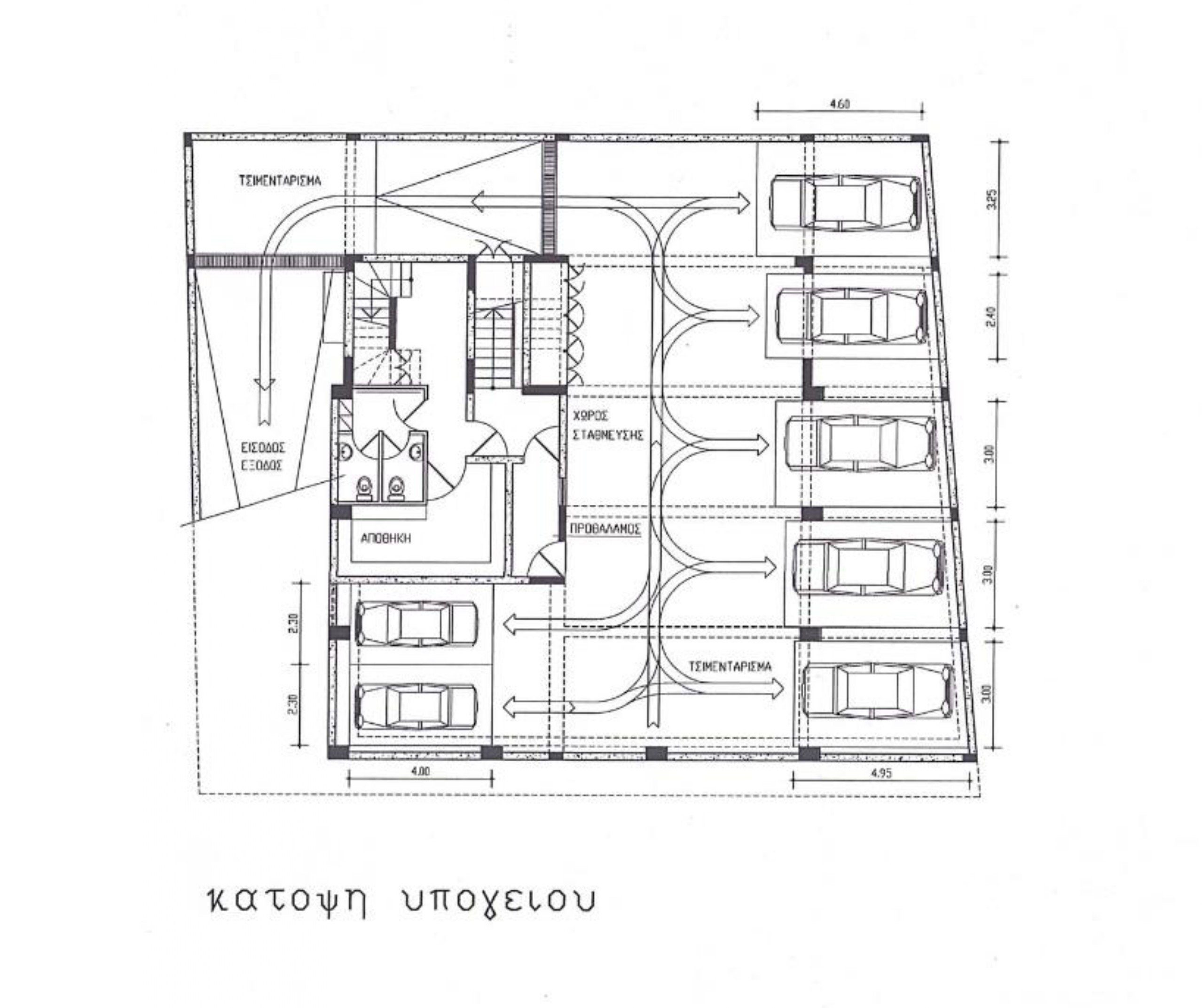 Commercial Building in Agia Triada, Limassol photo 15