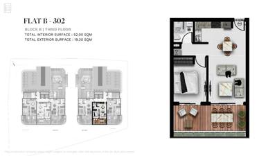 1 BR Apartment in Aradippou, Larnaca thumbnail 11