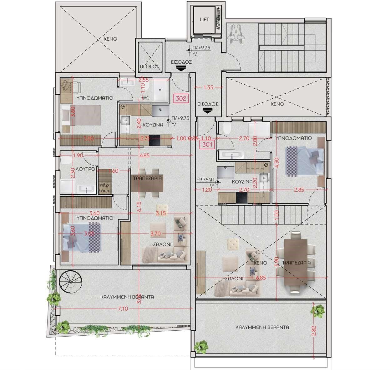 2 BR Apartment in Agios Athanasios, Limassol photo 9