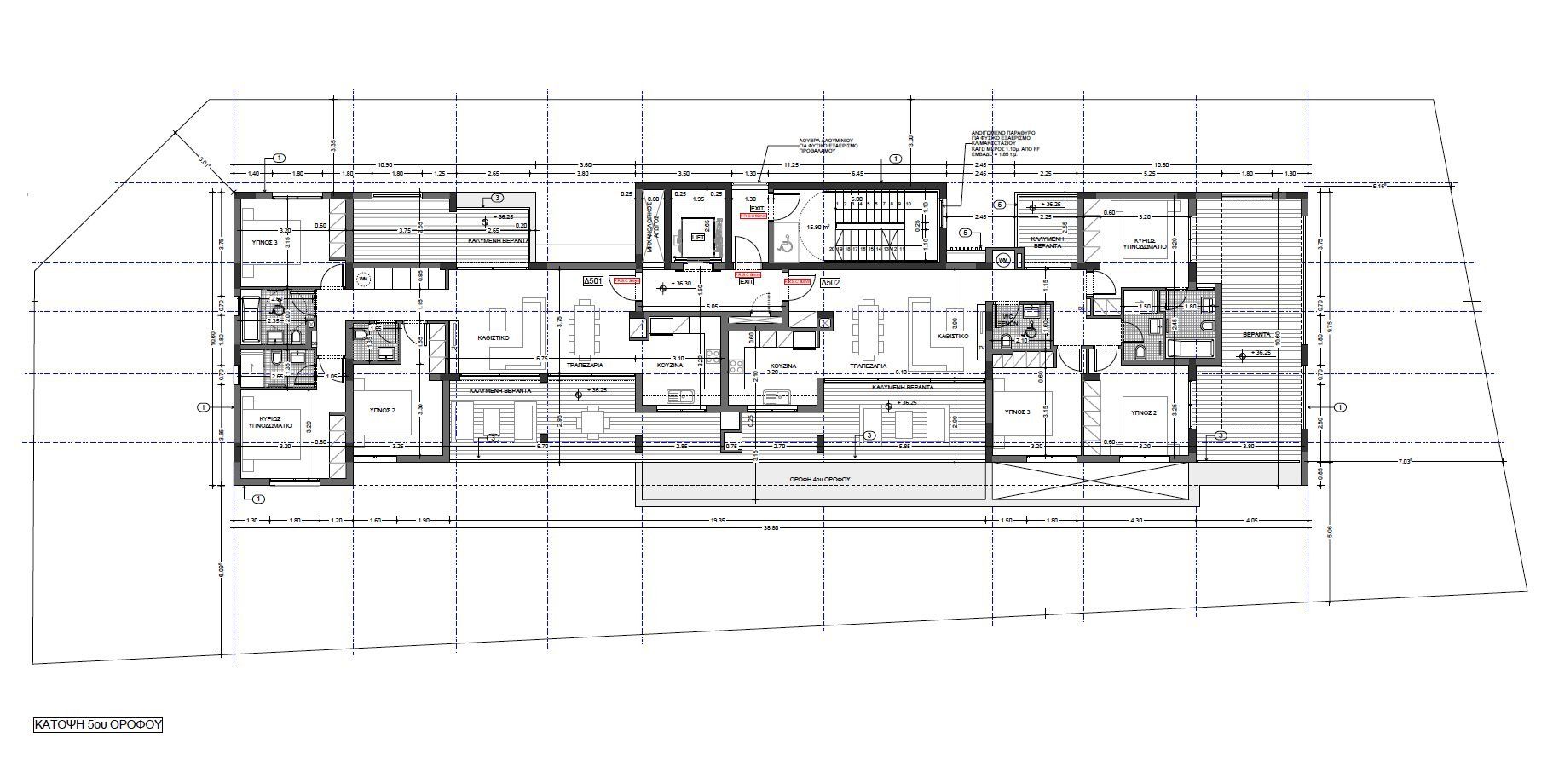 3 BR Apartment in Agia Triada, Limassol photo 11