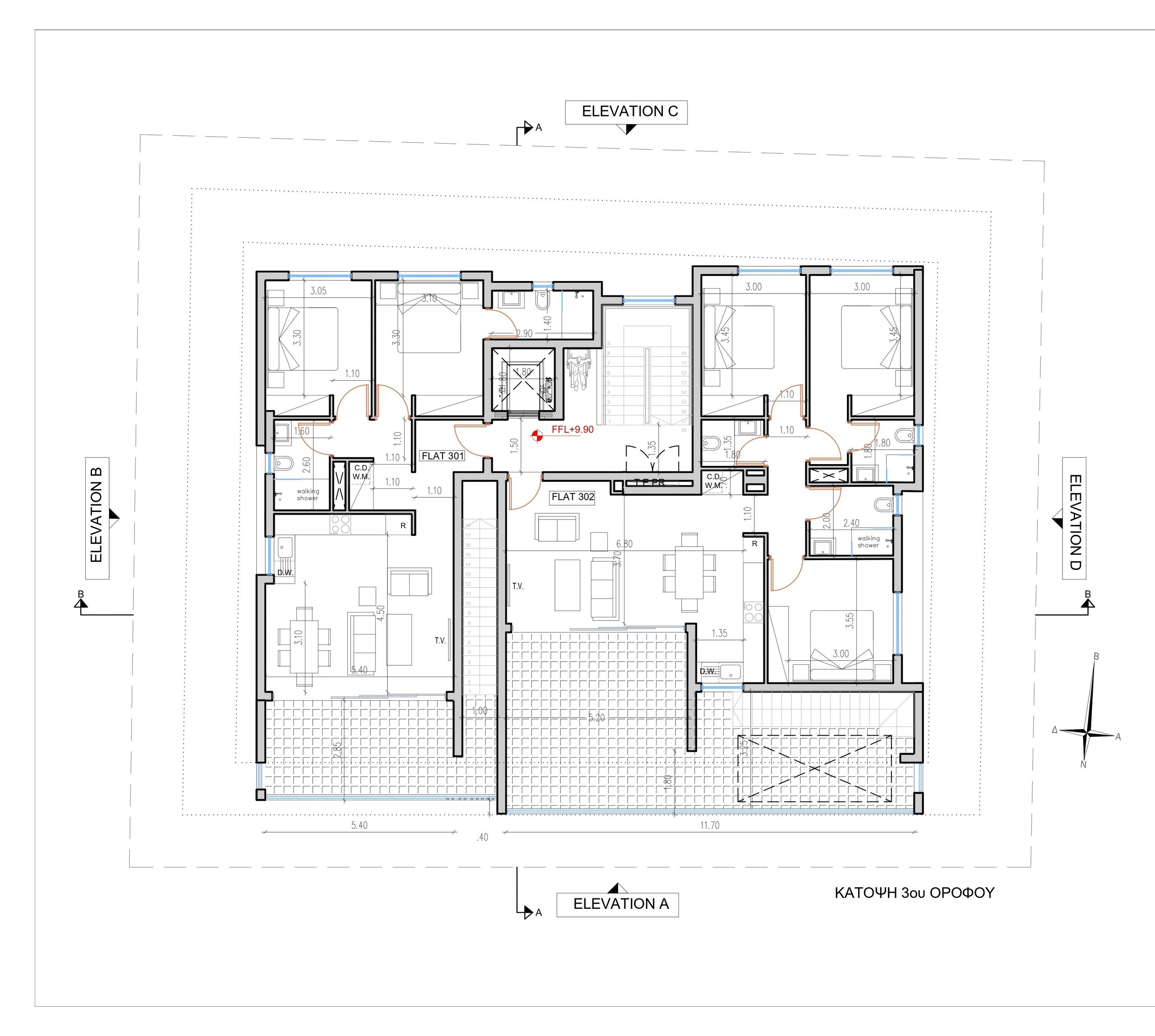 2 BR Penthouse in Drosia, Larnaca photo 8
