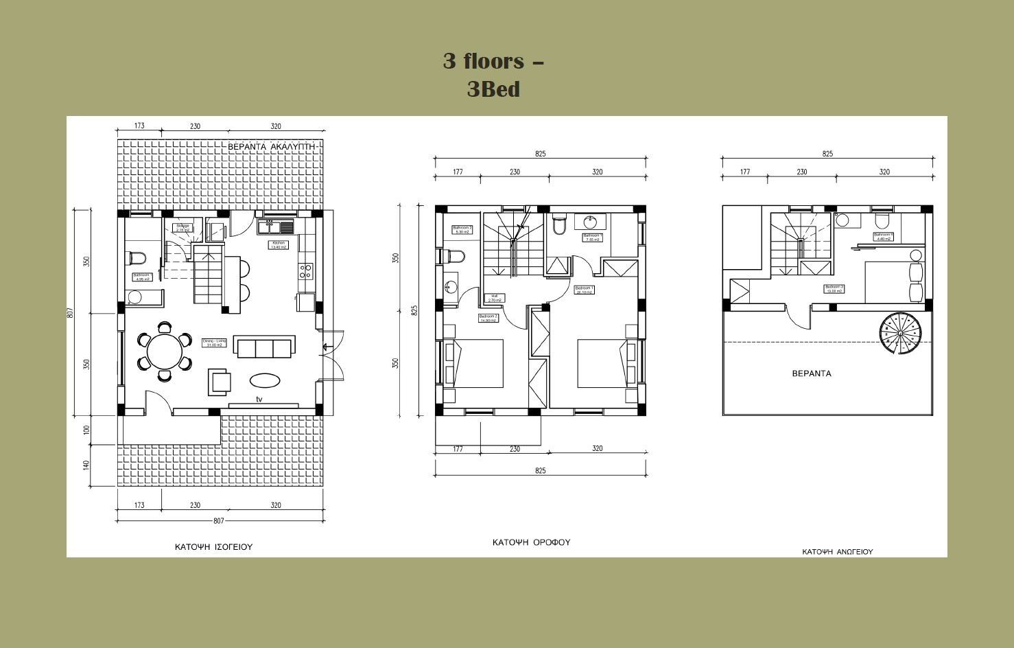 3 BR House in Souni, Limassol photo 21