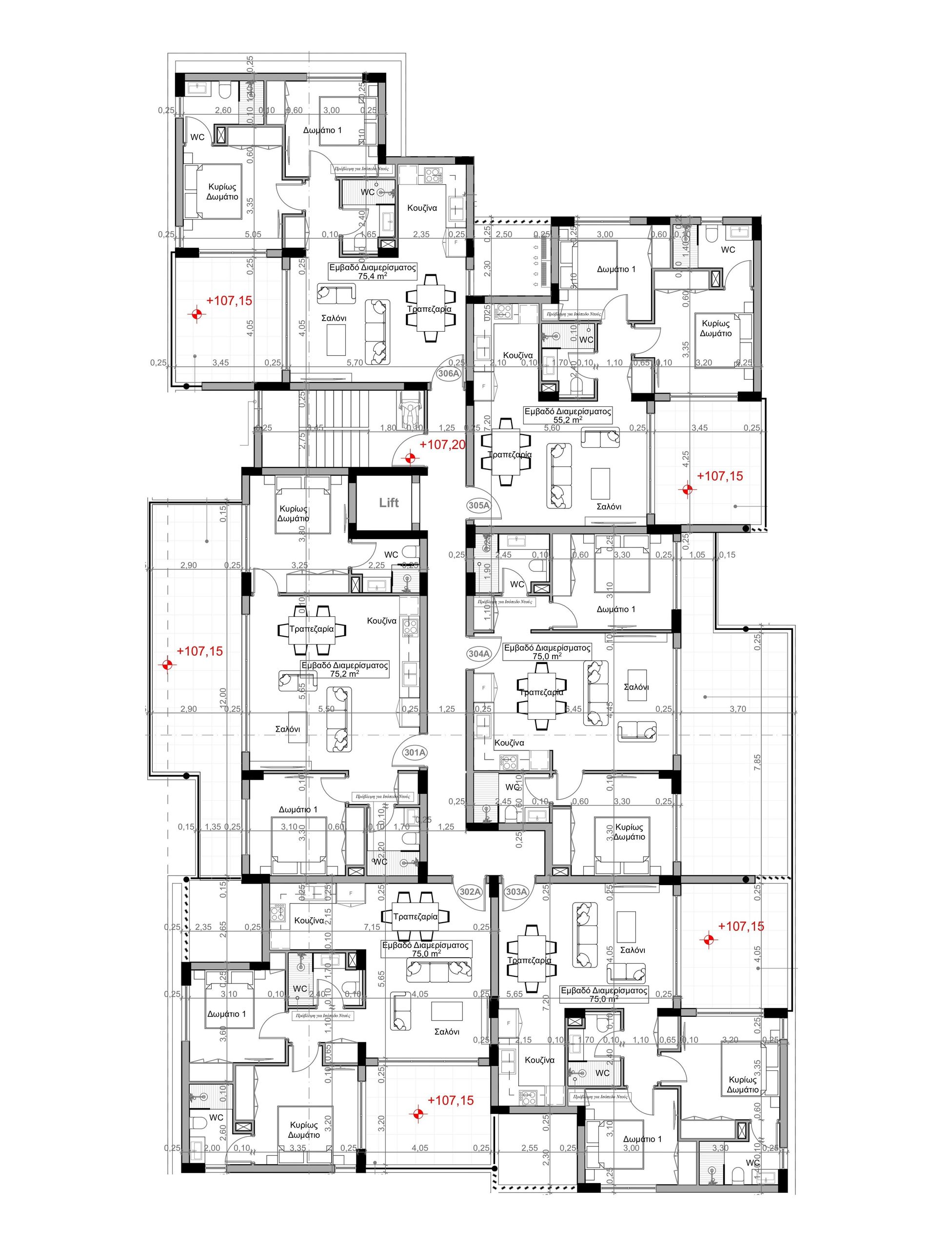 2 BR Apartment in Paralimni, Famagusta photo 14