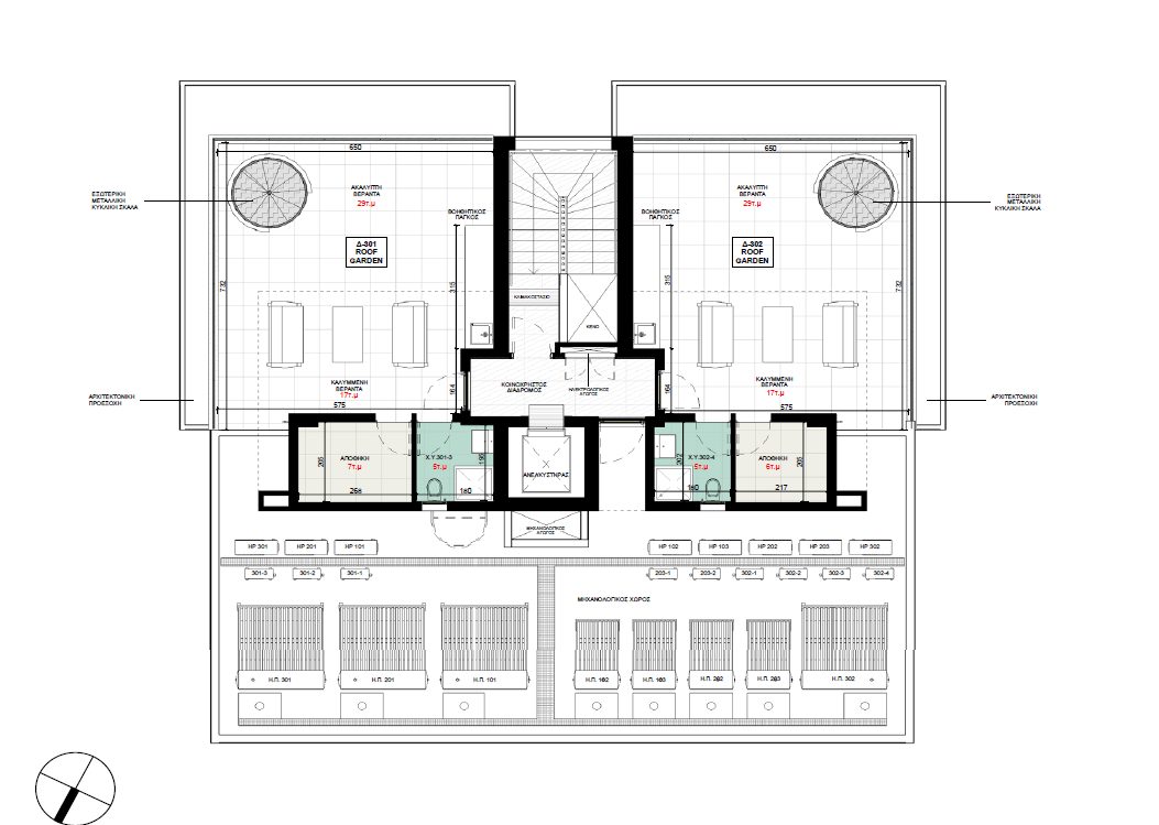 3 BR Penthouse in Mesa Geitonia, Limassol photo 6