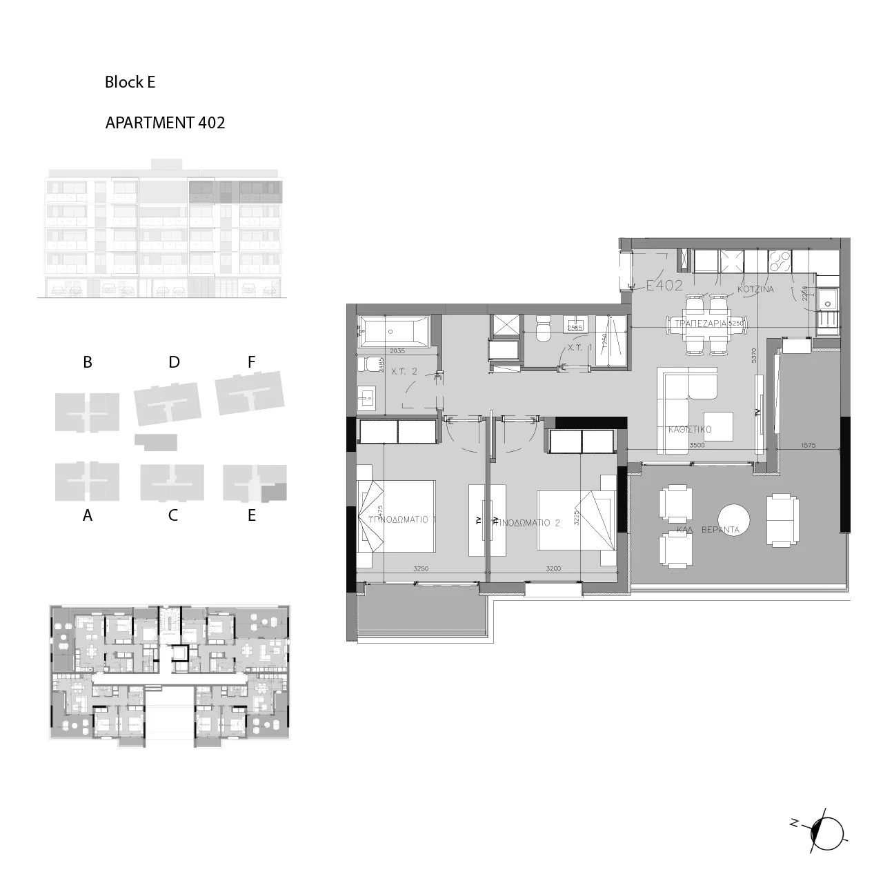 2 BR Apartment in Limassol photo 17