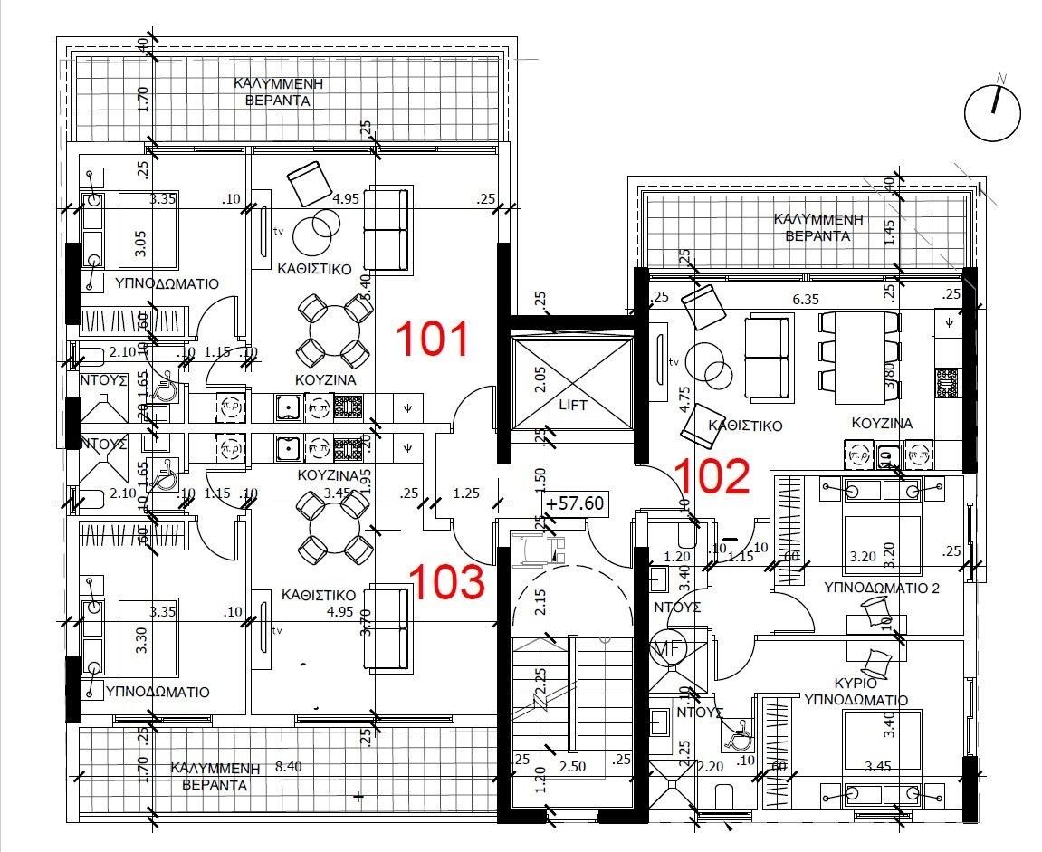 2 BR Apartment in Polemidia, Limassol photo 4