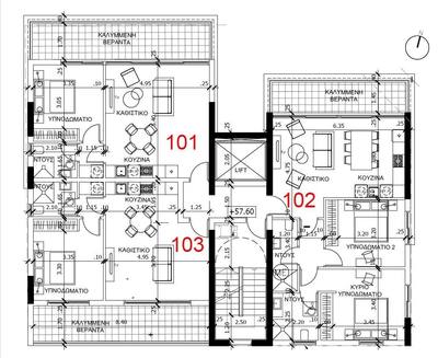 2 BR Apartment in Polemidia, Limassol thumbnail 4