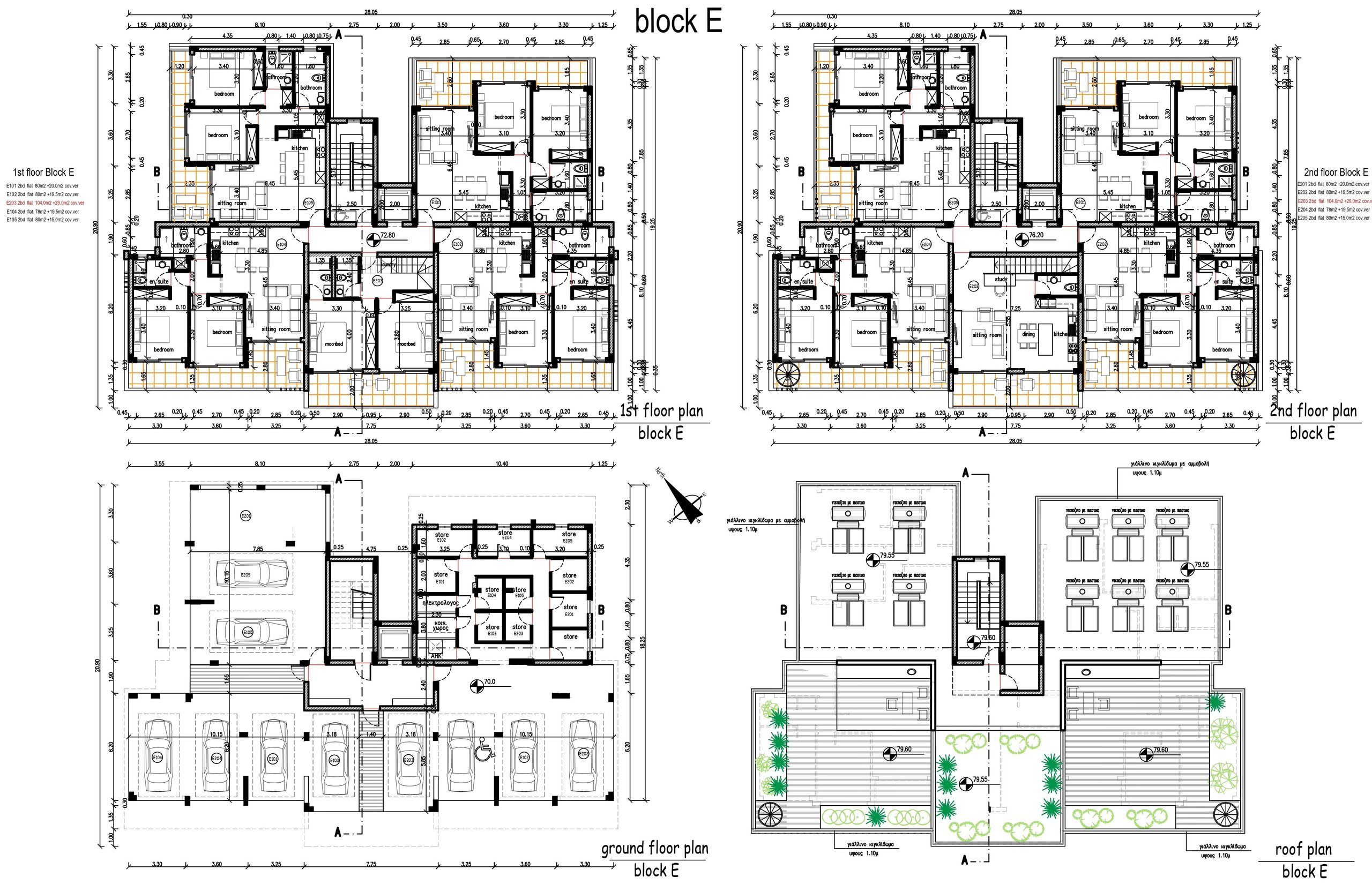 2 BR Apartment in Geroskipou, Paphos photo 15
