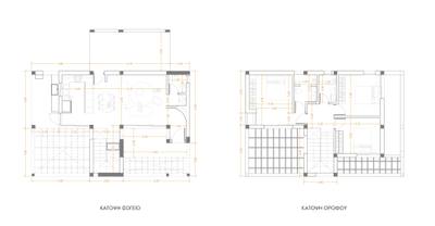 3 BR Villa in Perivolia, Larnaca thumbnail 4