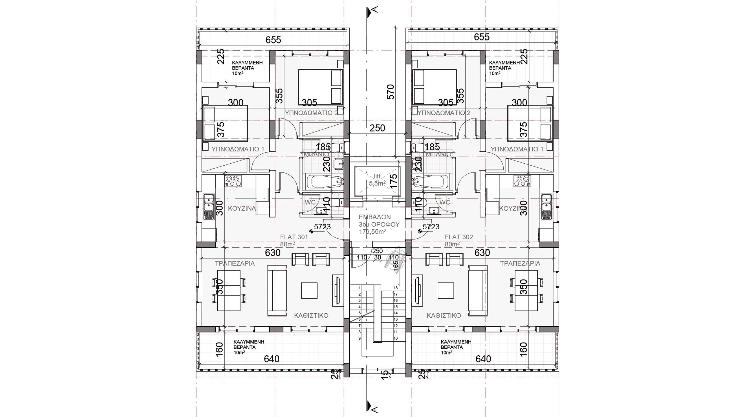 Residential Building for sale in Agios Spyridon, Limassol photo 9