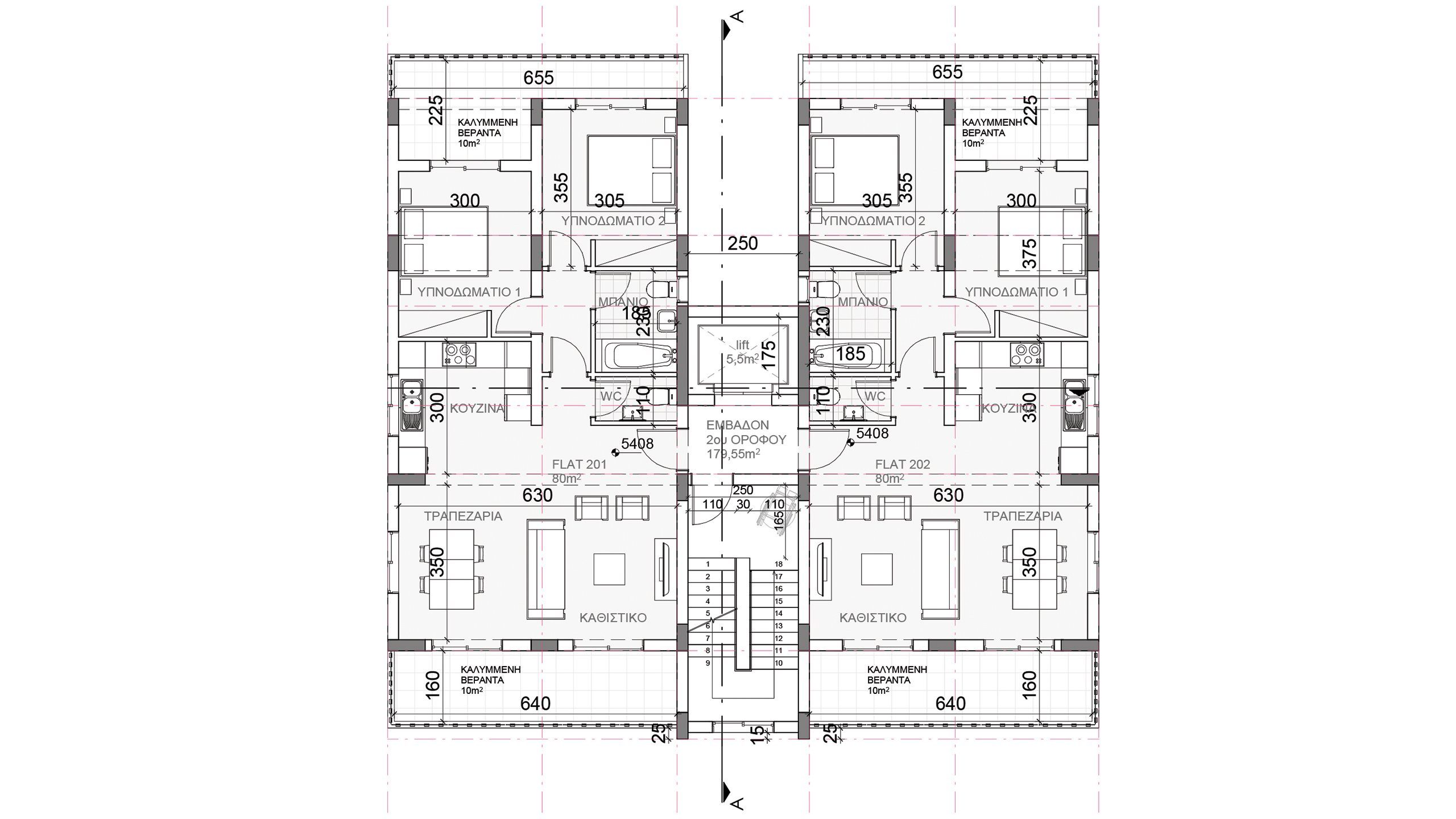 Residential Building for sale in Agios Spyridon, Limassol photo 11