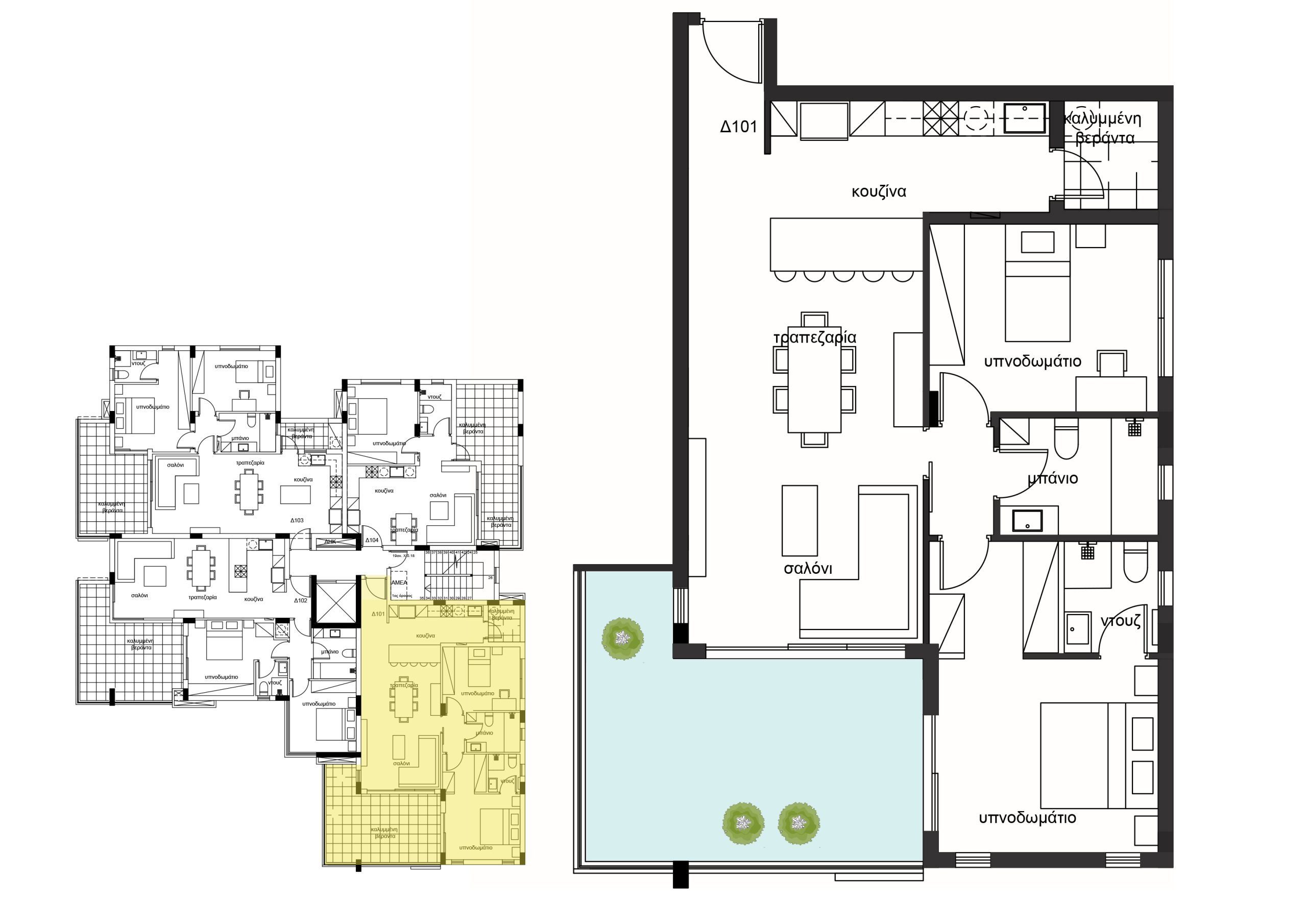 2 BR Apartment in Agios Athanasios, Limassol photo 6