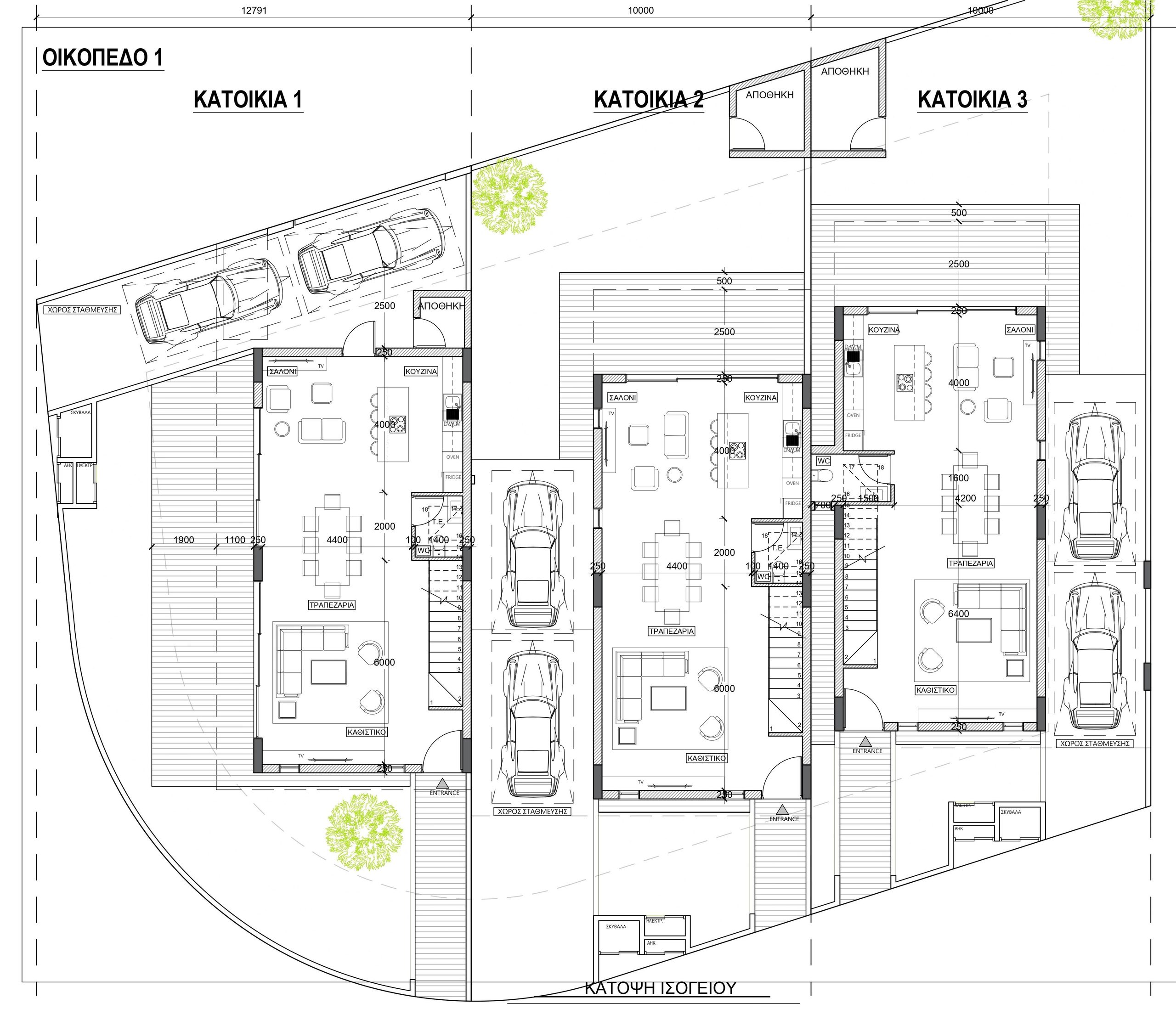 3 BR Villa in Latsia, Nicosia photo 5