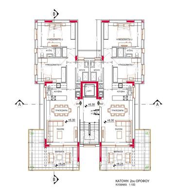 2 BR Apartment in Strovolos, Nicosia thumbnail 7