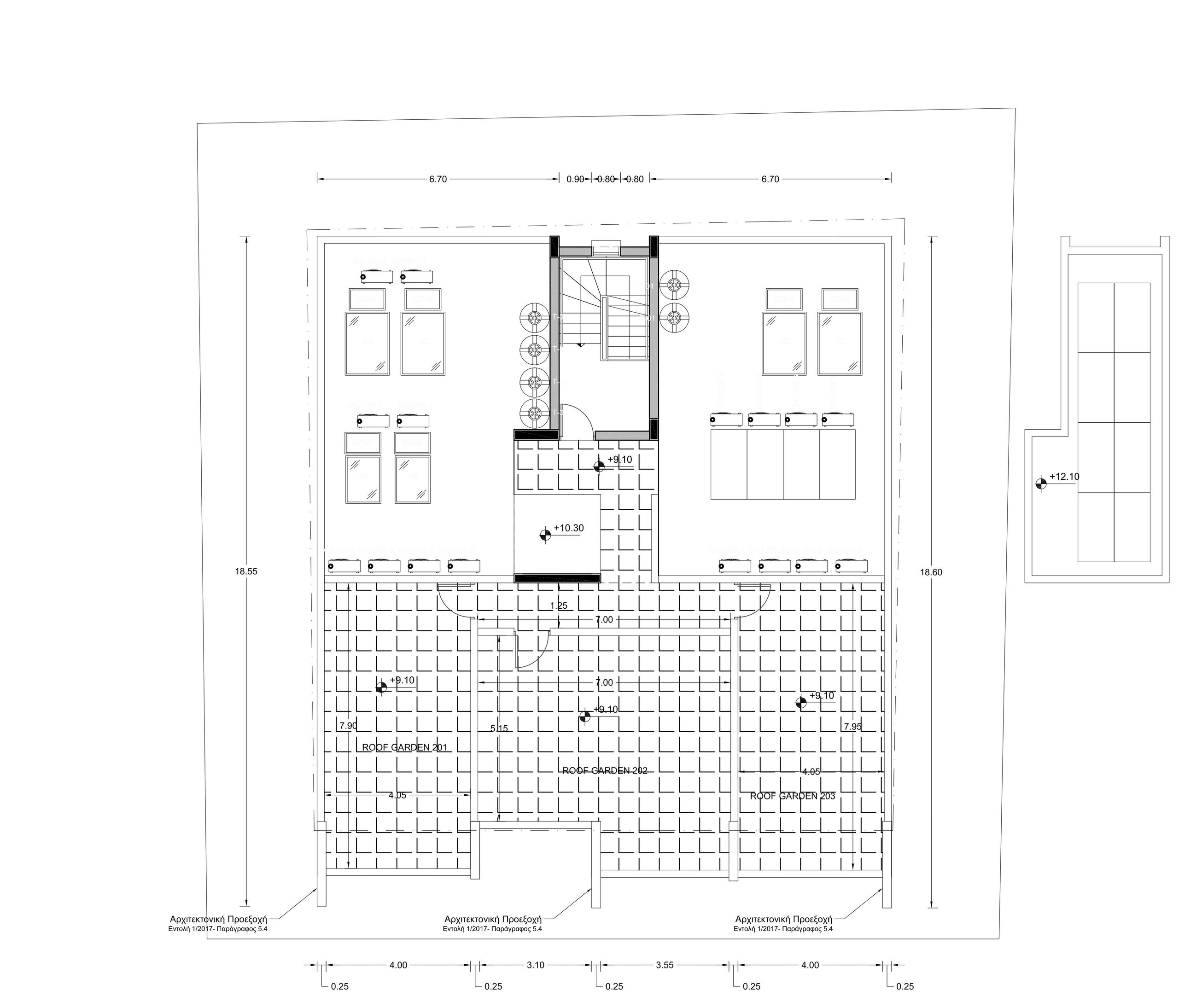 1 BR Penthouse in Lakatameia, Nicosia photo 6