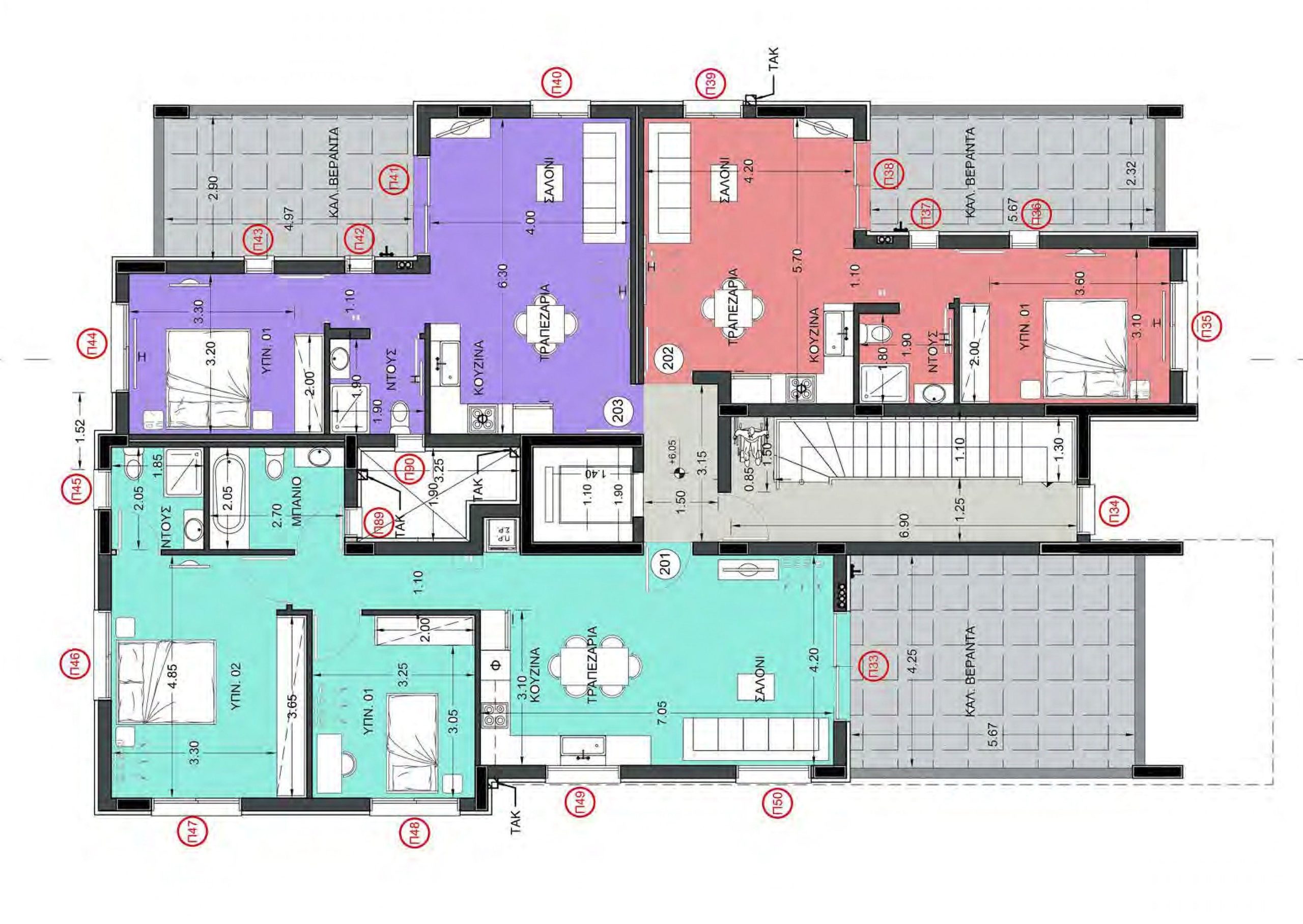 2 BR Apartment in Pallouriotissa, Nicosia photo 6